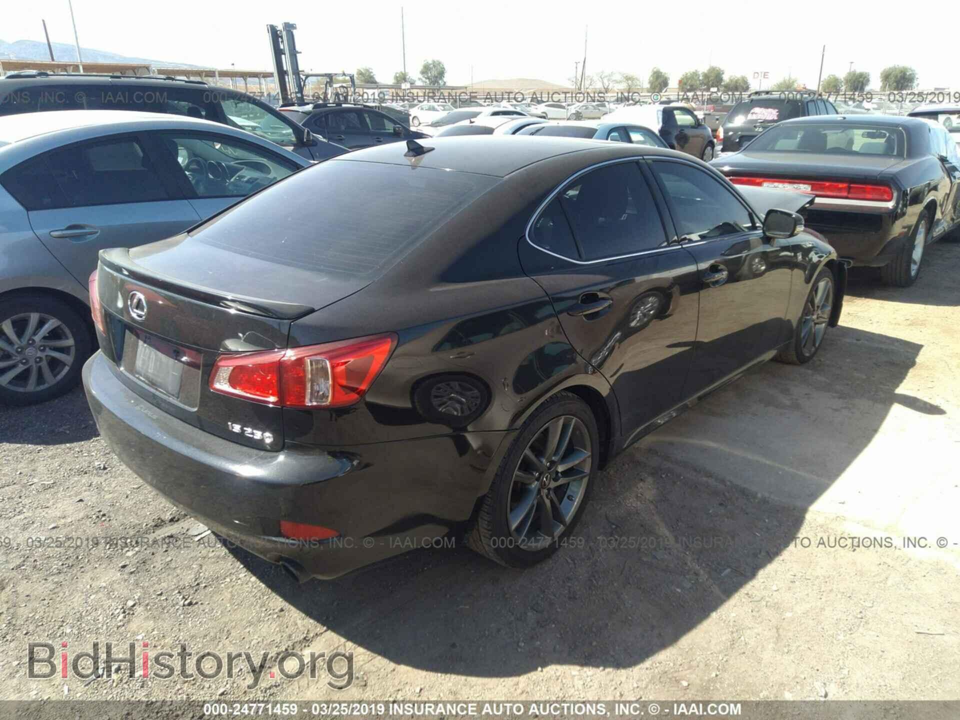 2012 LEXUS IS - VIN: JTHBF5C28C5157654 - Photo 4
