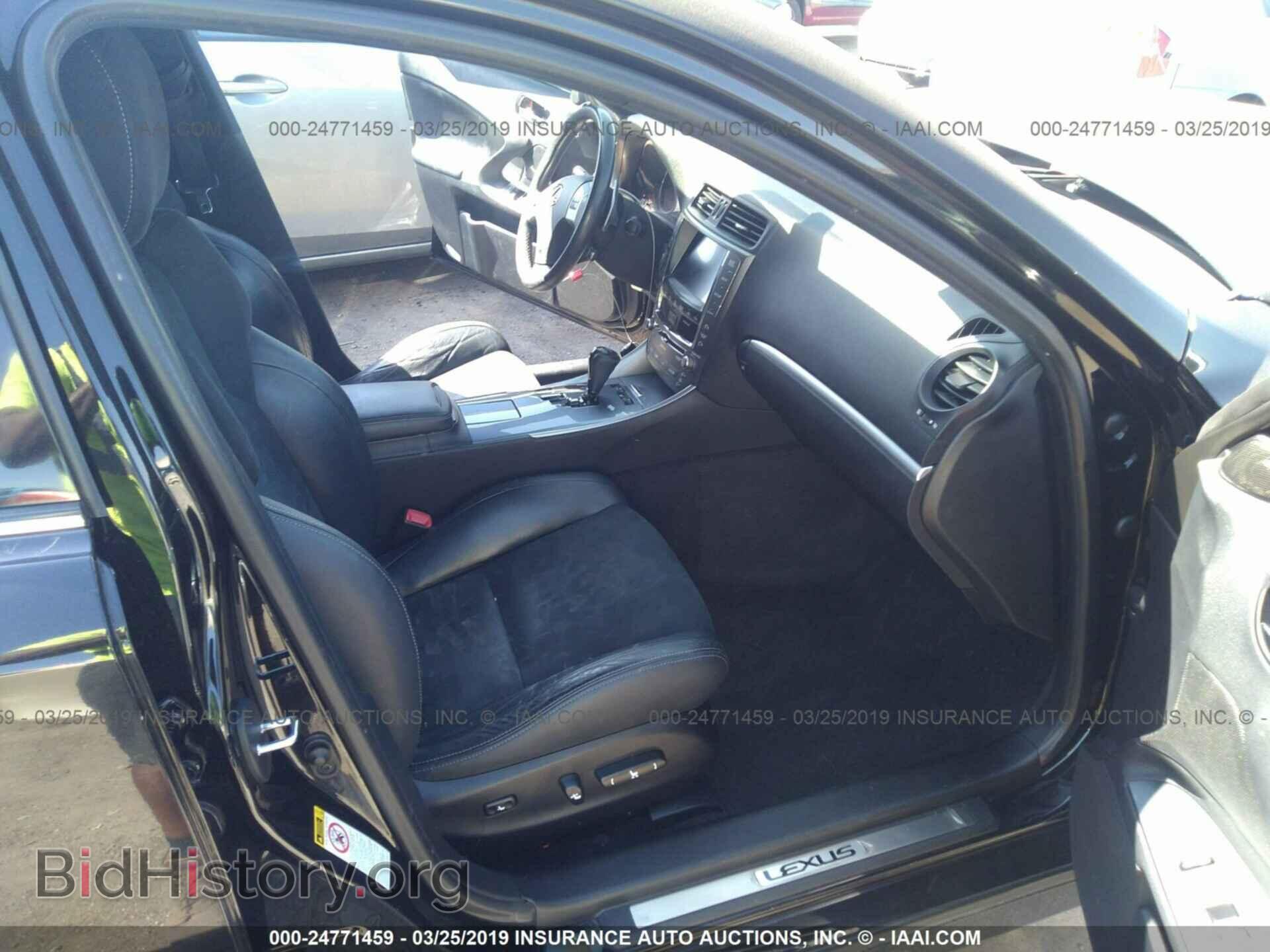 2012 LEXUS IS - VIN: JTHBF5C28C5157654 - Photo 5
