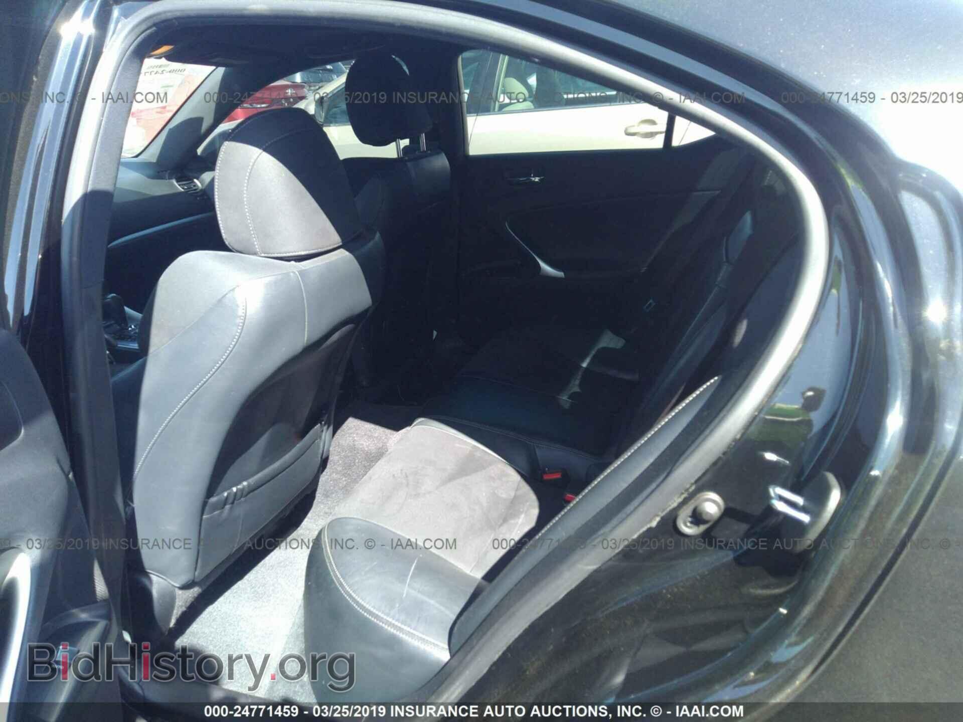 2012 LEXUS IS - VIN: JTHBF5C28C5157654 - Photo 8
