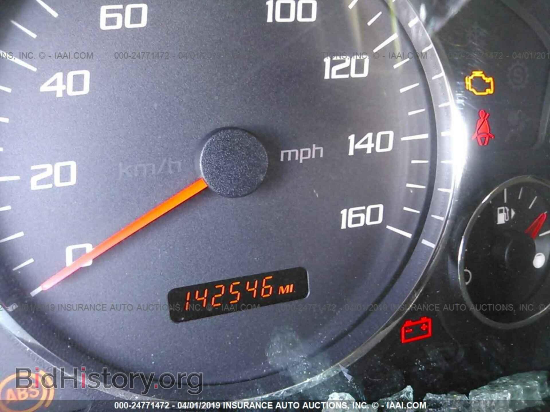 2007 CADILLAC CTS - VIN: 1G6DP577970108689 - Фото 7
