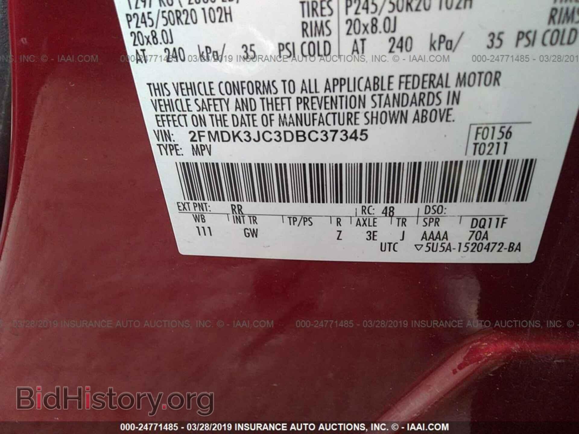 2013 FORD EDGE - VIN: 2FMDK3JC3DBC37345 - Фото 9