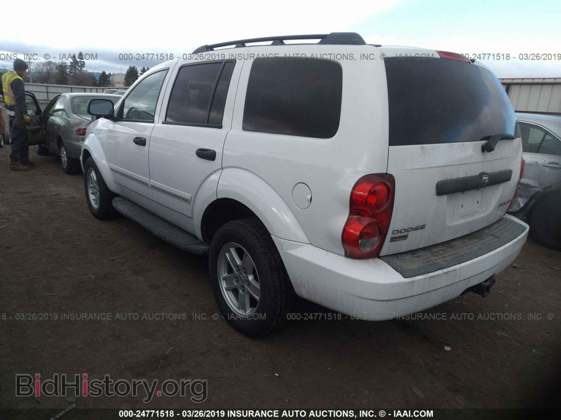 2009 DODGE DURANGO - VIN: 1D8HB38P19F712397 - Фото 3