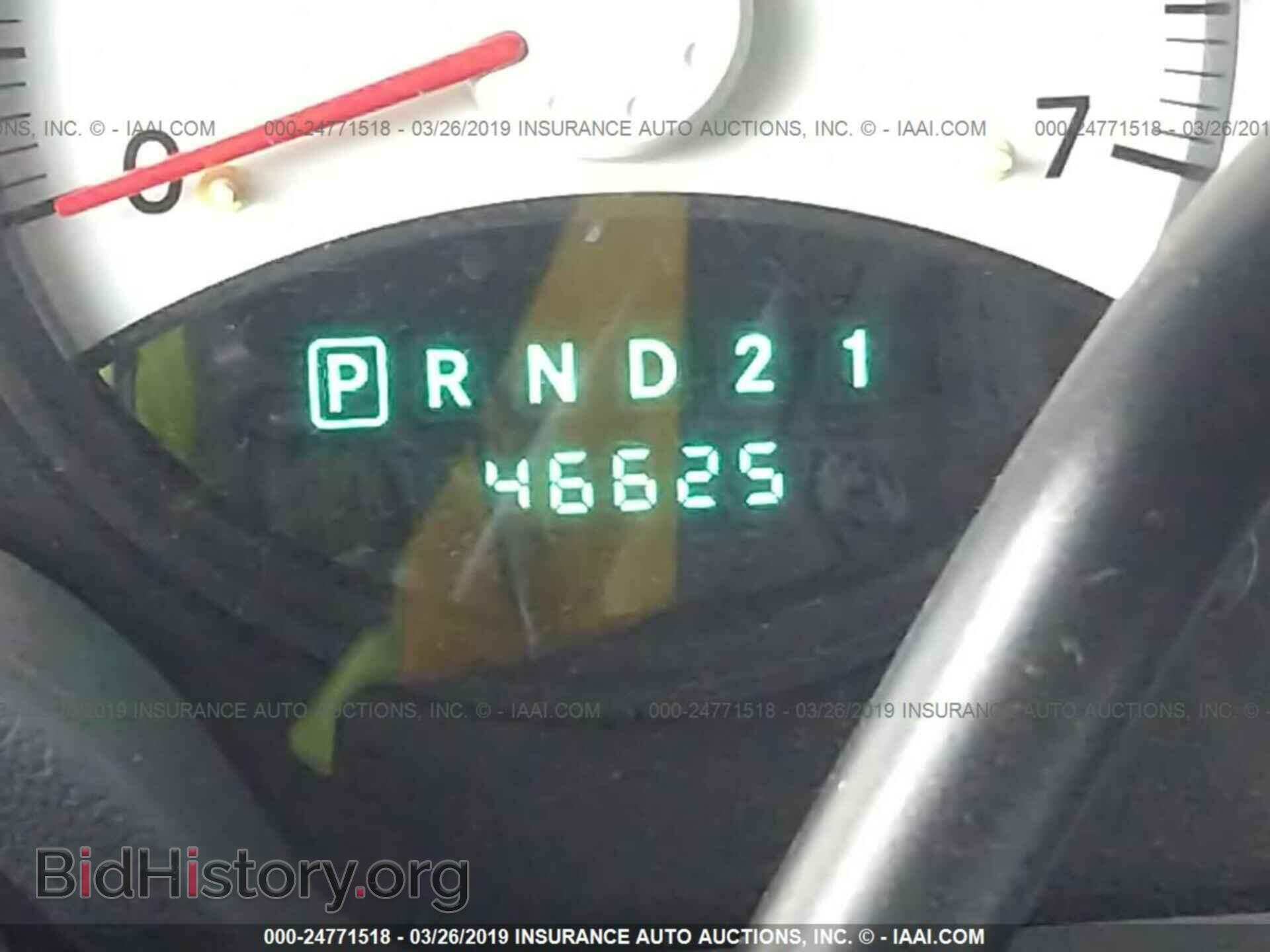 2009 DODGE DURANGO - VIN: 1D8HB38P19F712397 - Фото 7