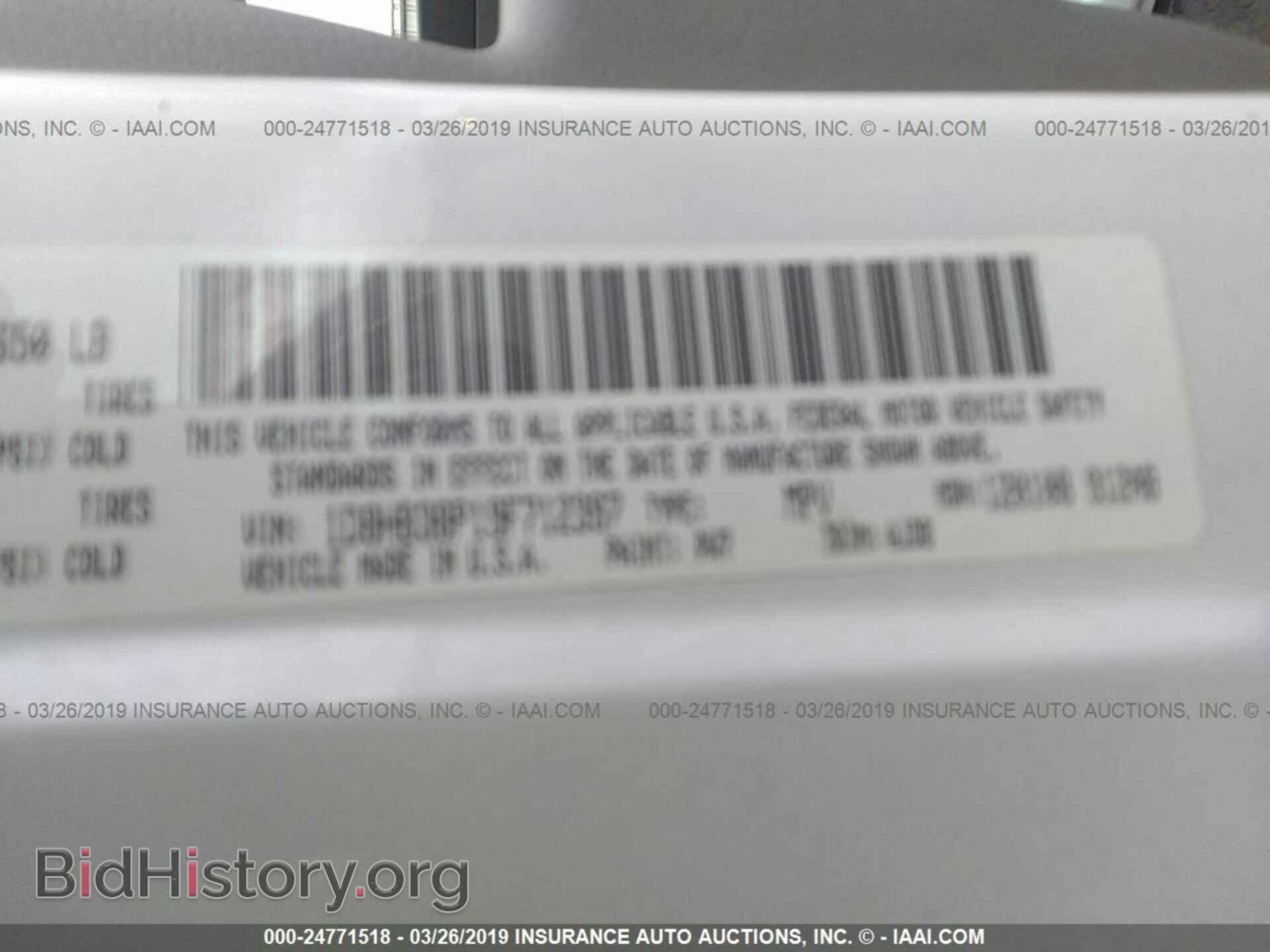2009 DODGE DURANGO - VIN: 1D8HB38P19F712397 - Фото 9