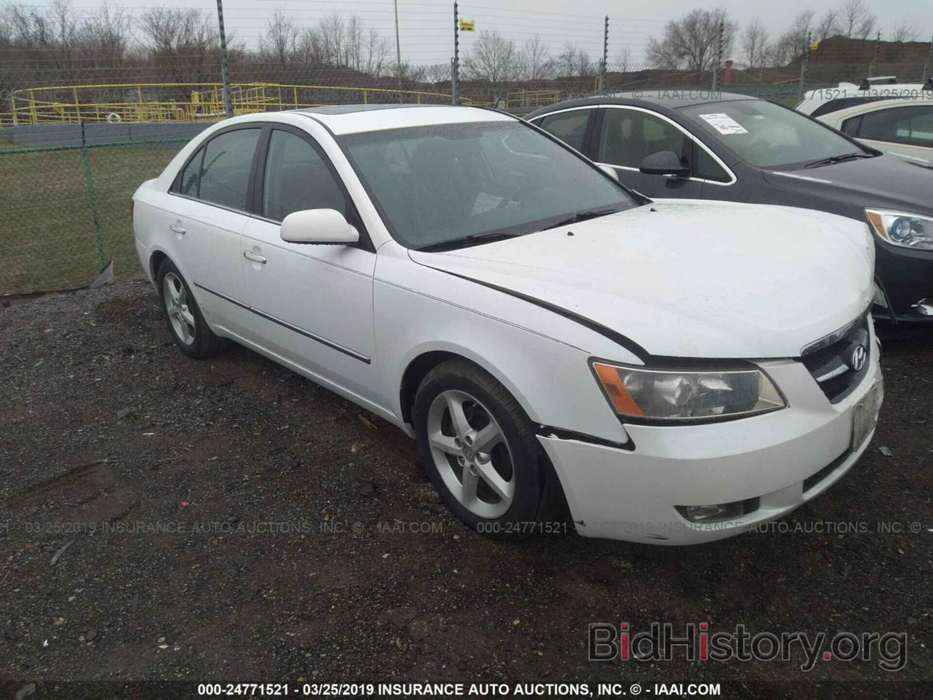 Photo 5NPEU46C28H337576 - HYUNDAI SONATA 2008