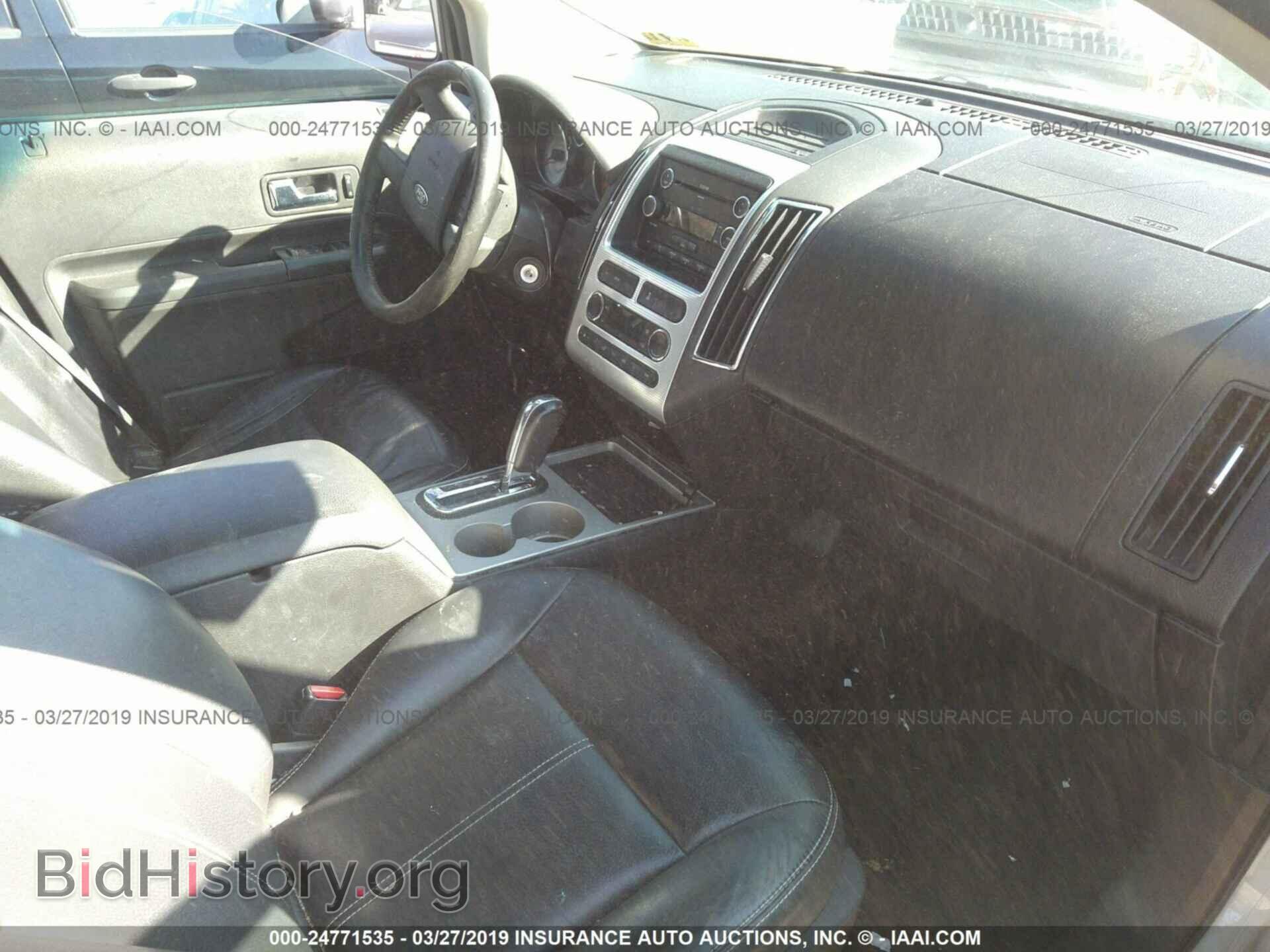 2009 FORD EDGE - VIN: 2FMDK38C79BA53555 - Фото 5