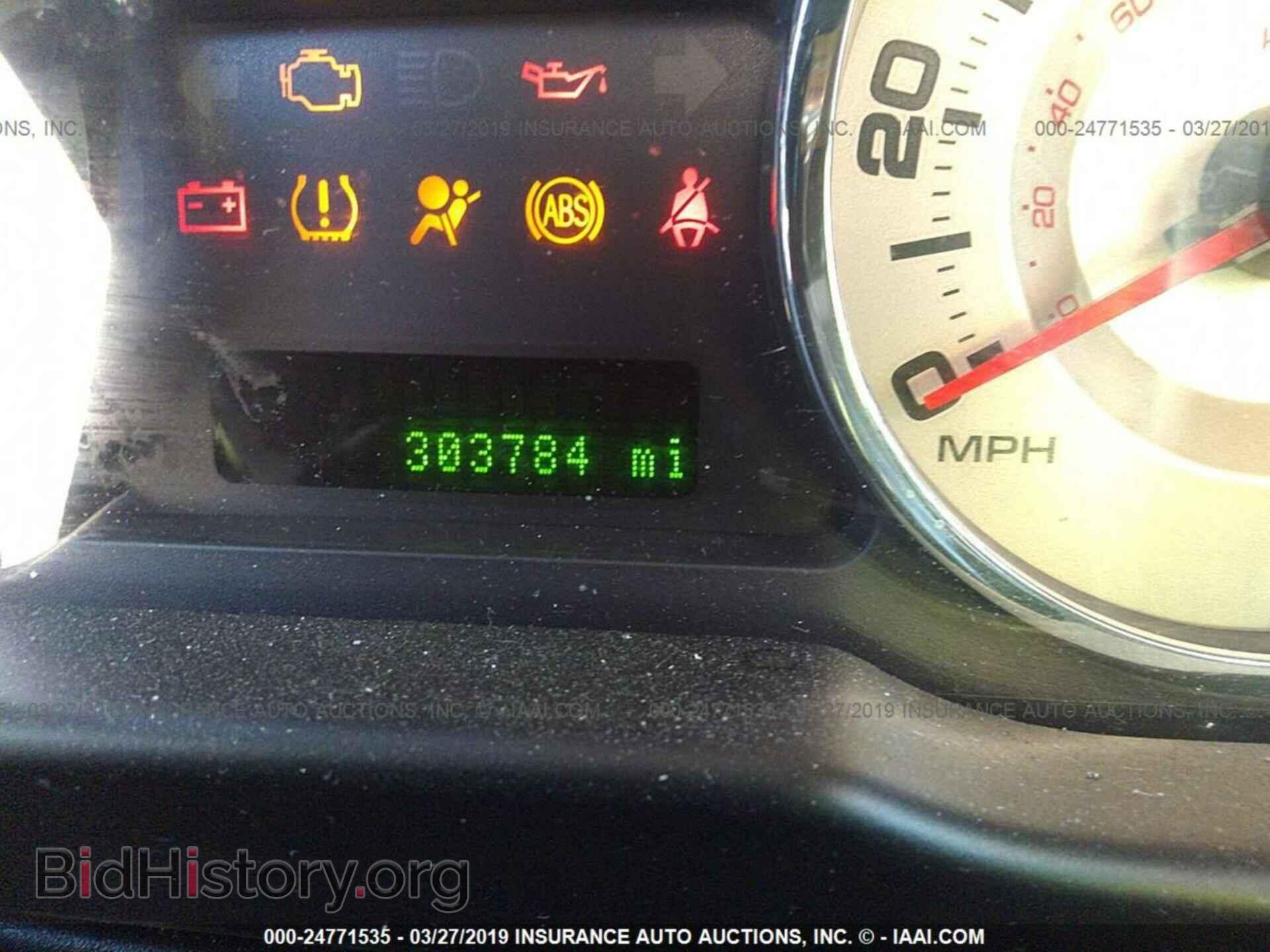 2009 FORD EDGE - VIN: 2FMDK38C79BA53555 - Фото 7