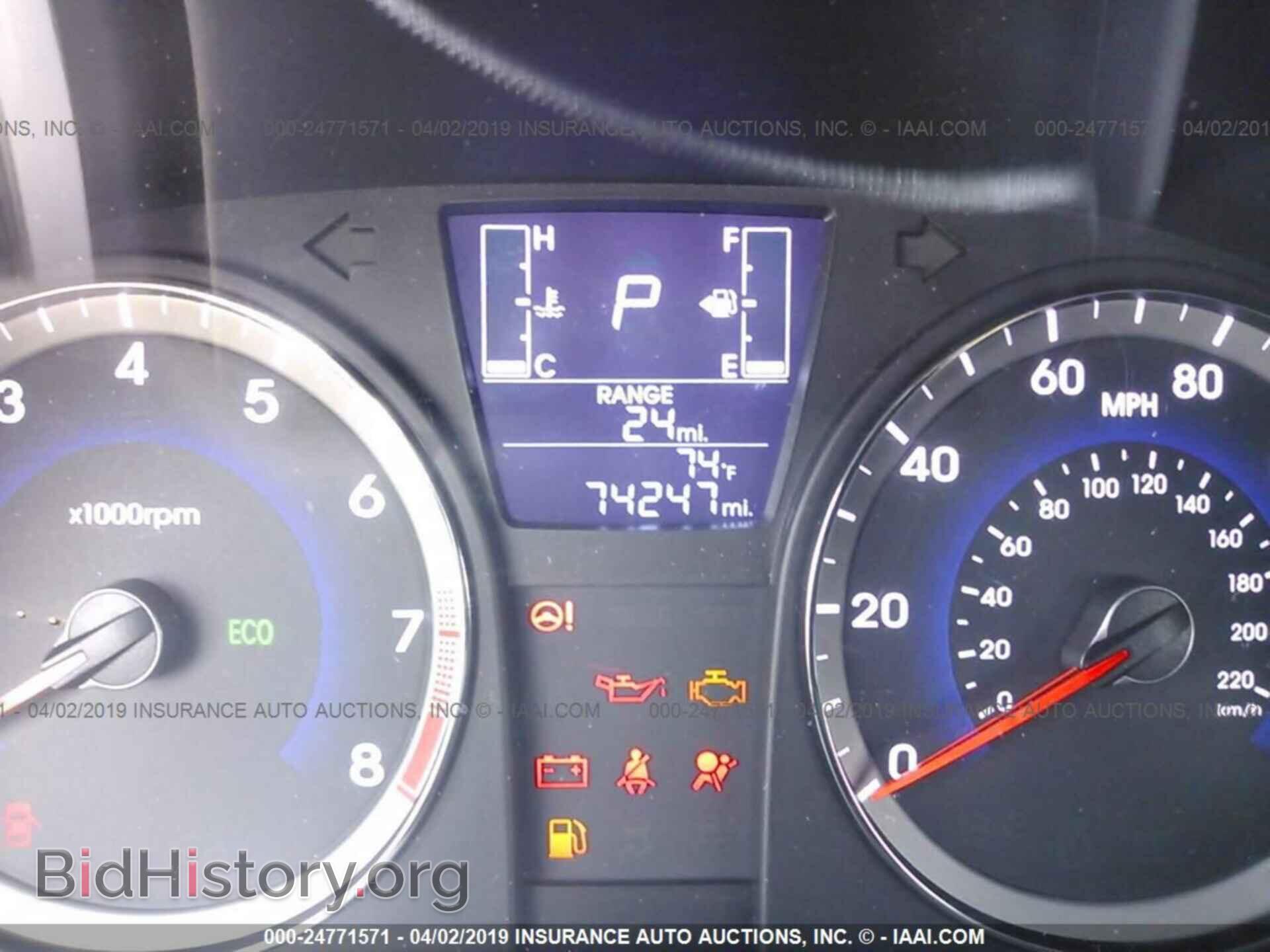 2015 HYUNDAI ACCENT - VIN: KMHCT4AE6FU854560 - Фото 7