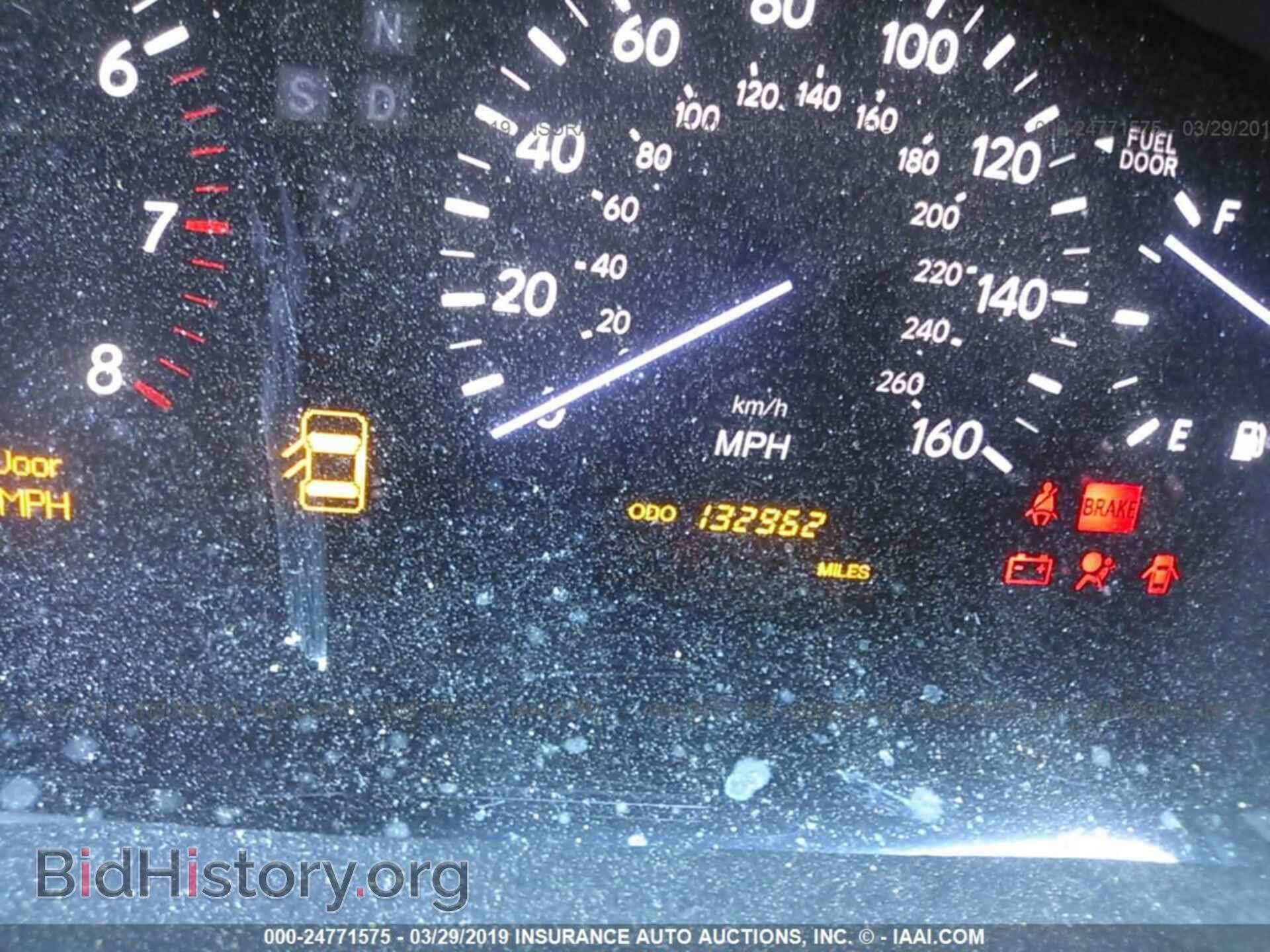 2005 LEXUS LS - VIN: JTHBN36F055001620 - Photo 7