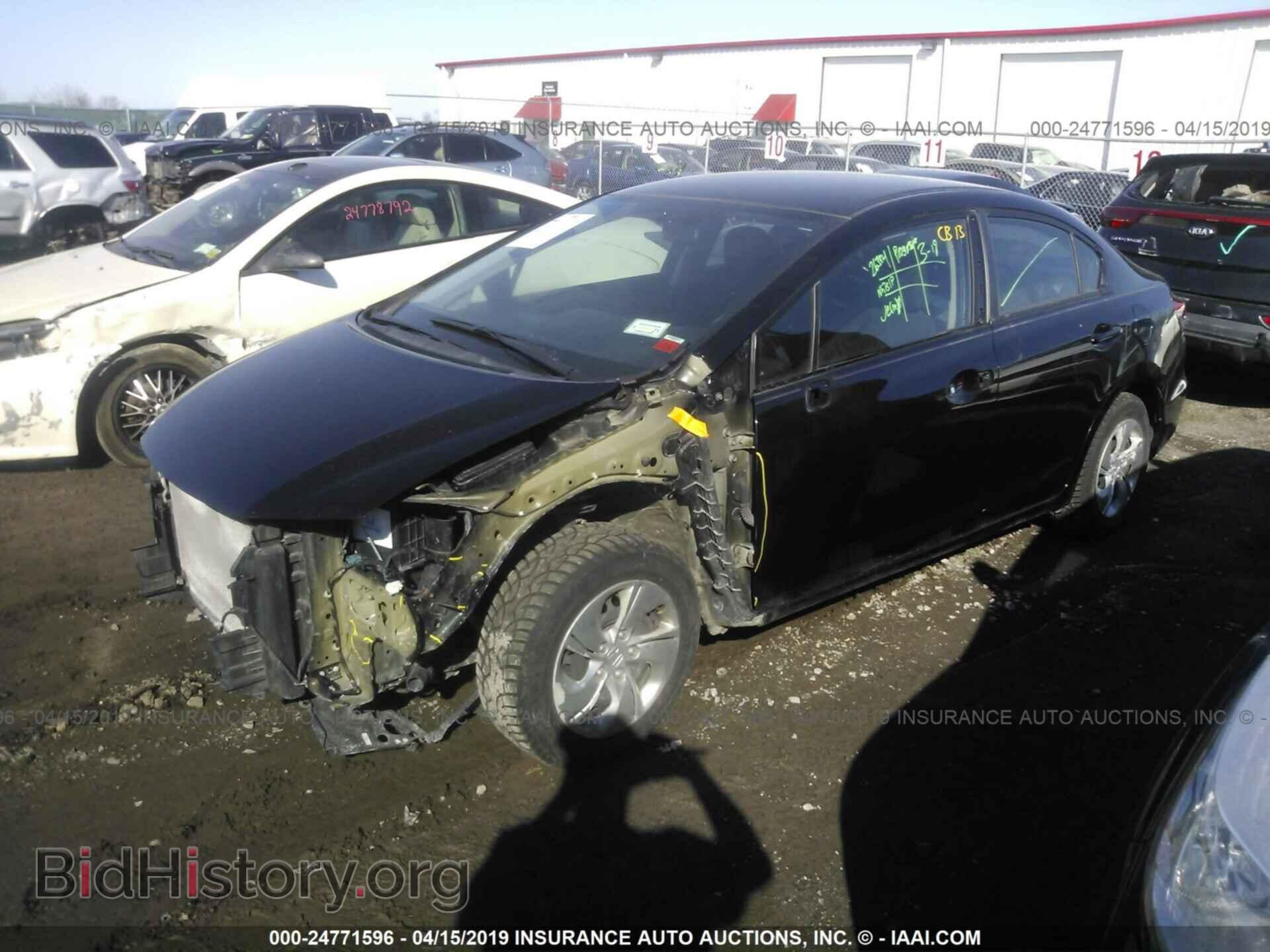 2013 HONDA CIVIC - VIN: 2HGFB2F57DH600715 - Фото 2