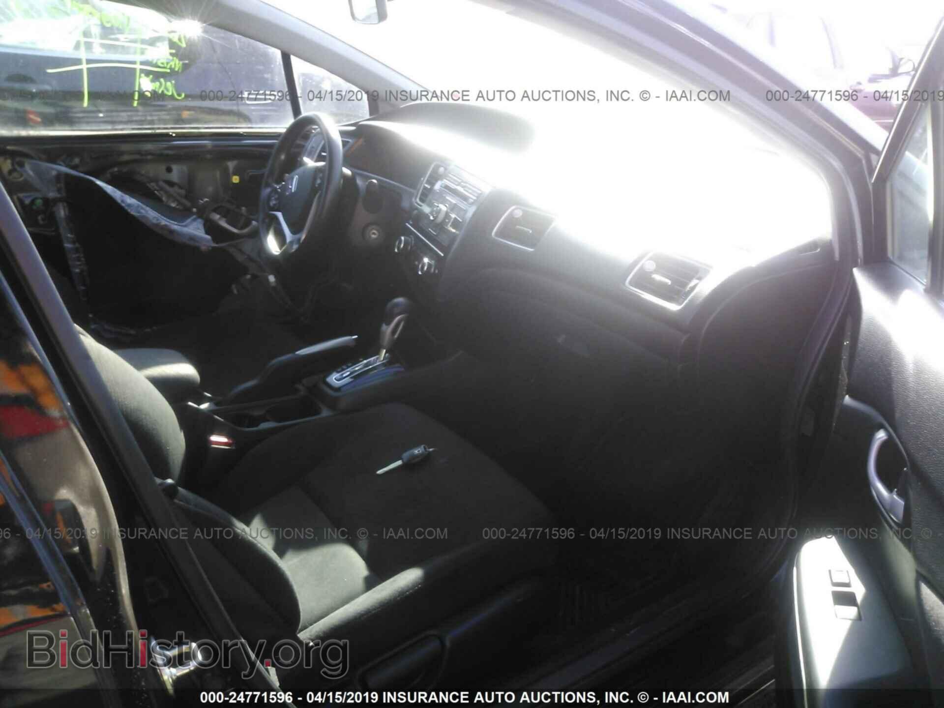 2013 HONDA CIVIC - VIN: 2HGFB2F57DH600715 - Фото 5