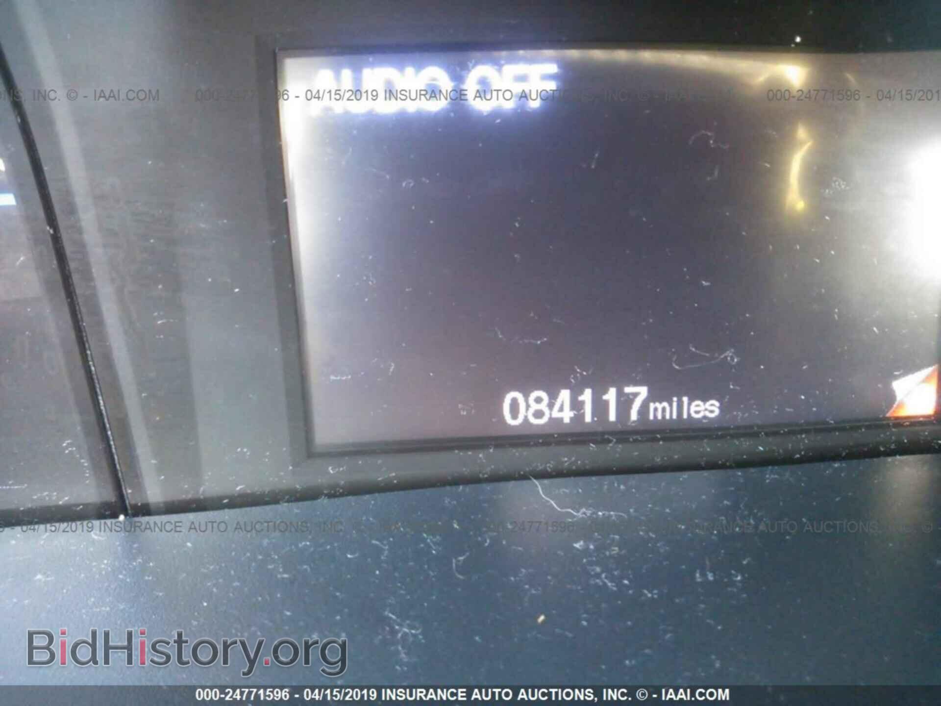 2013 HONDA CIVIC - VIN: 2HGFB2F57DH600715 - Фото 7