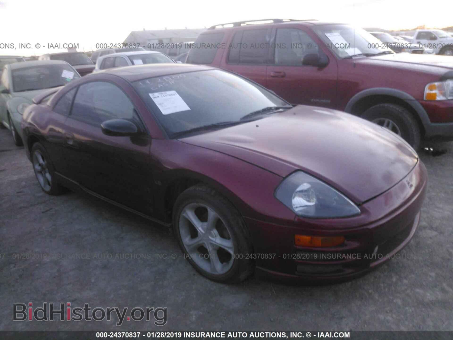 Фотография 4A3AC84H71E143457 - MITSUBISHI ECLIPSE 2001