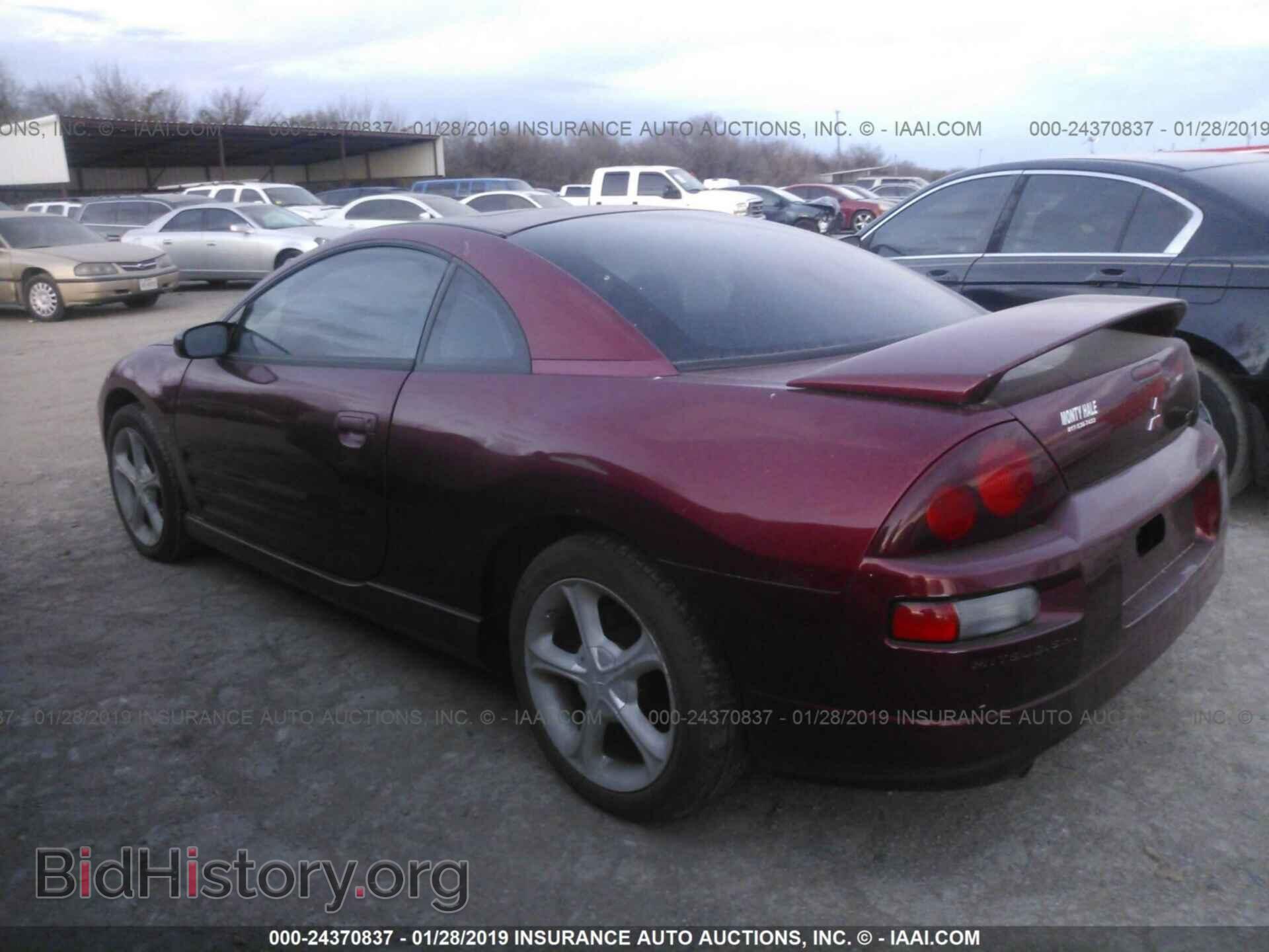 2001 MITSUBISHI ECLIPSE - VIN: 4A3AC84H71E143457 - Photo 3