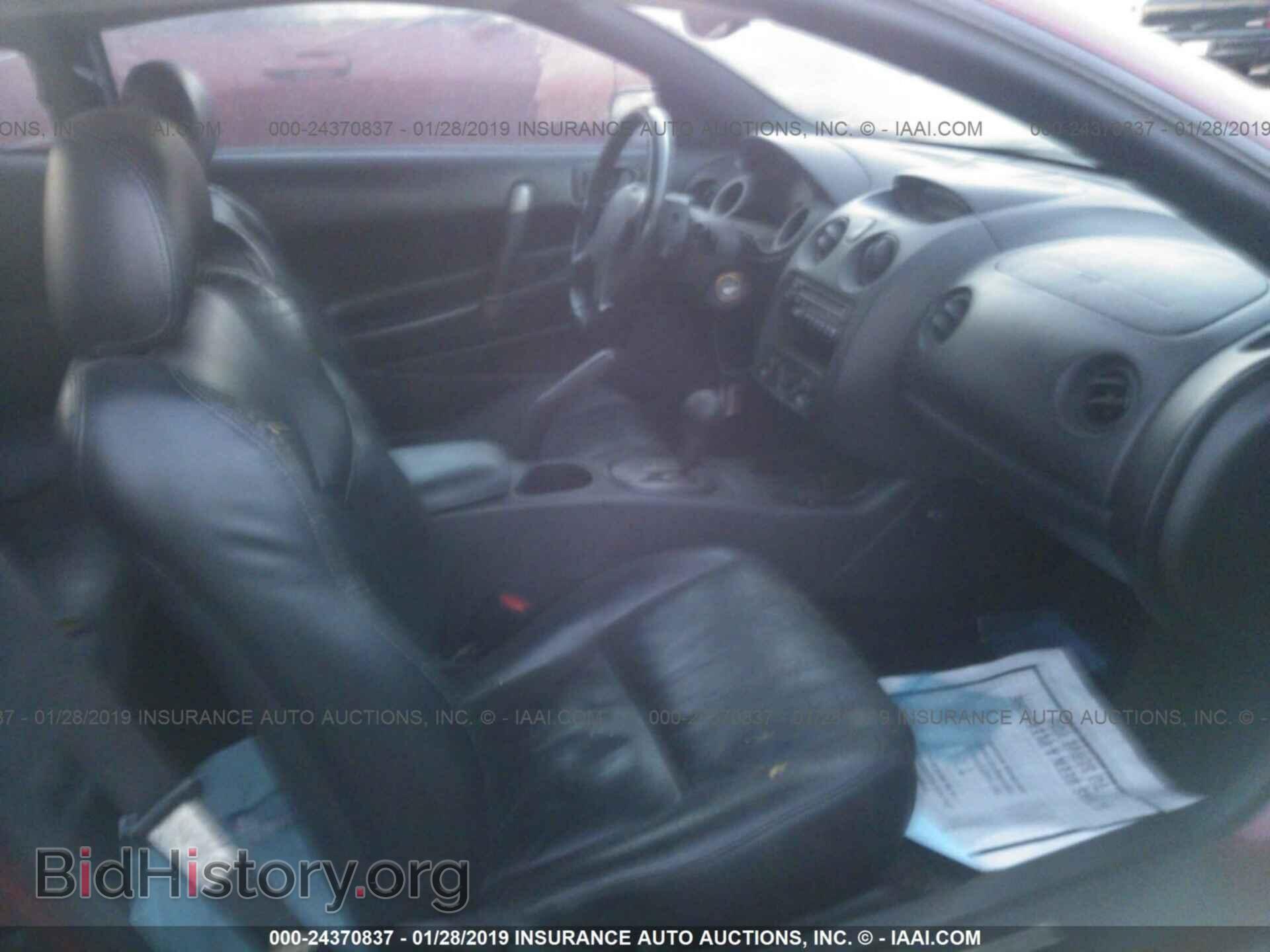 2001 MITSUBISHI ECLIPSE - VIN: 4A3AC84H71E143457 - Photo 5