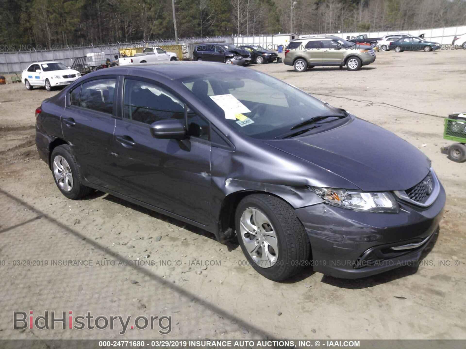 Фотография 19XFB2F57EE032137 - HONDA CIVIC 2014