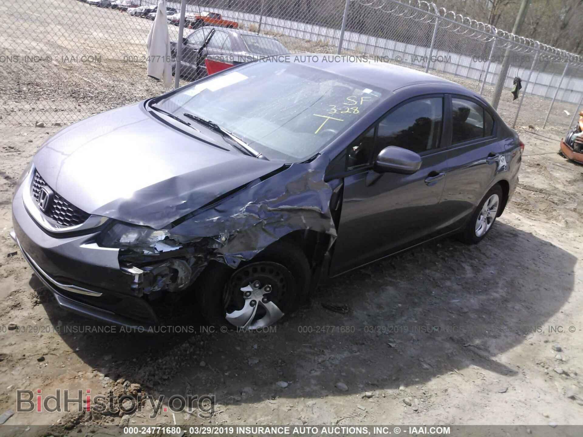 2014 HONDA CIVIC - VIN: 19XFB2F57EE032137 - Photo 2