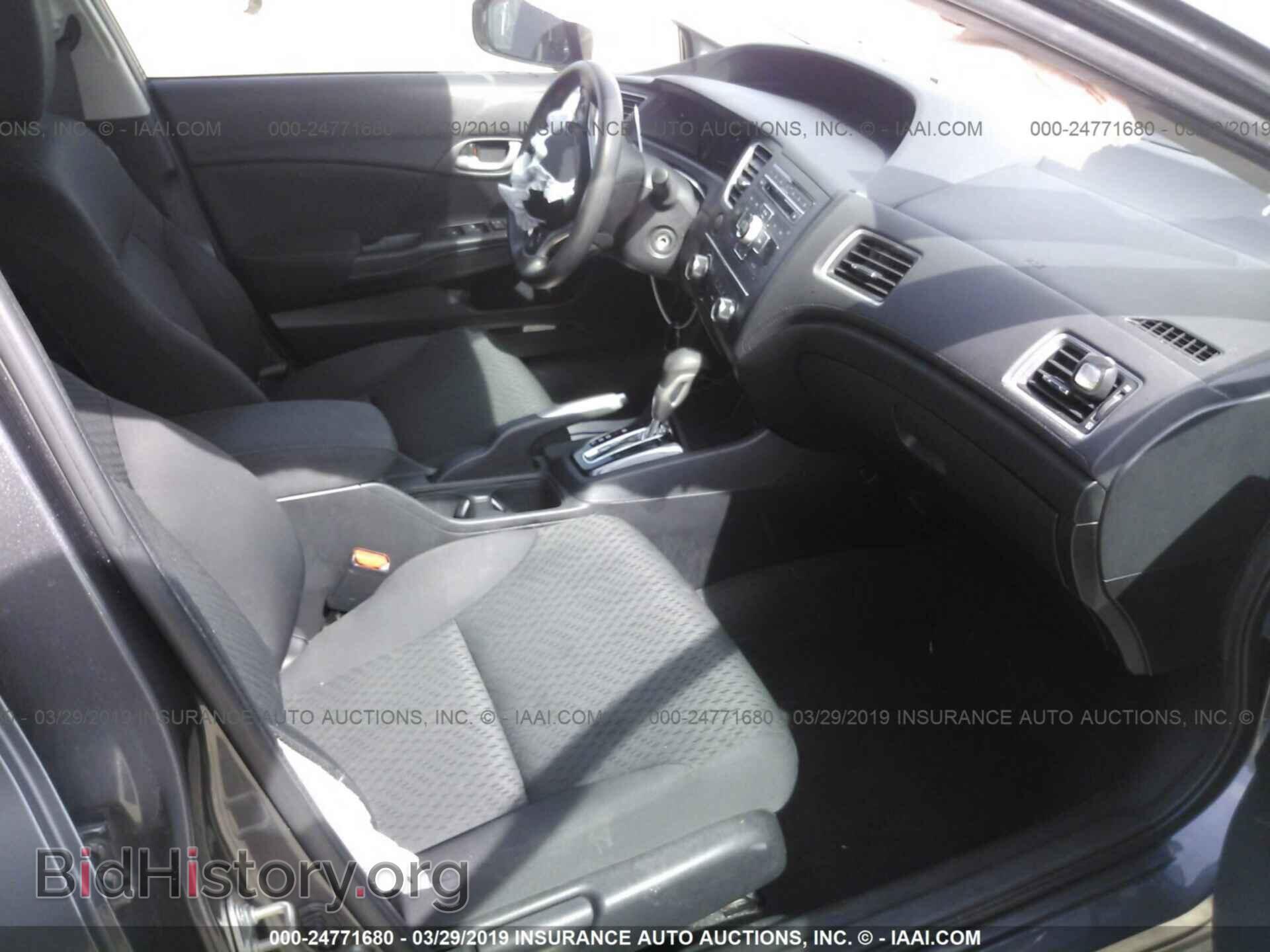 2014 HONDA CIVIC - VIN: 19XFB2F57EE032137 - Photo 5