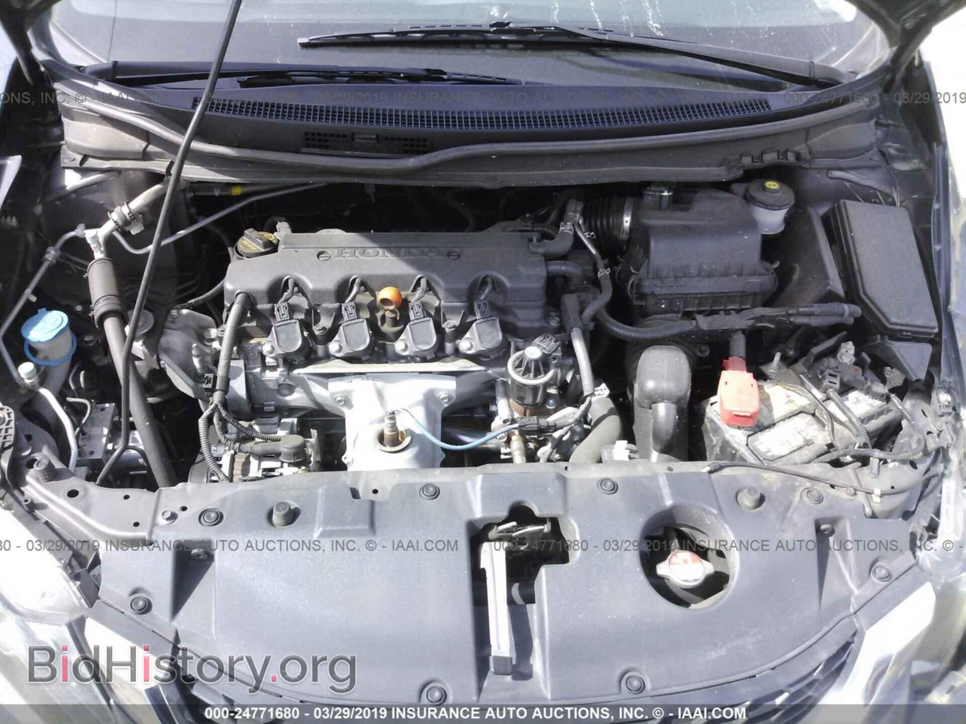 2014 HONDA CIVIC - VIN: 19XFB2F57EE032137 - Photo 10