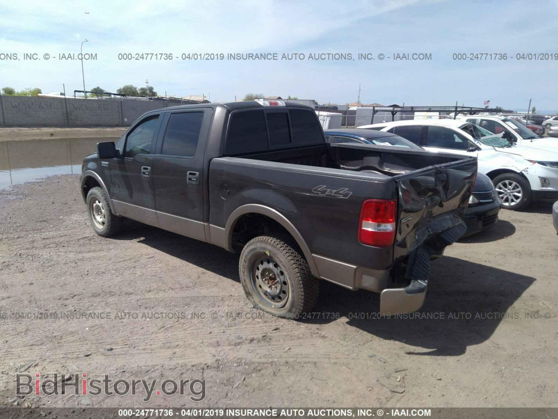 2006 FORD F150 - VIN: 1FTPW14V96FA95088 - Фото 3