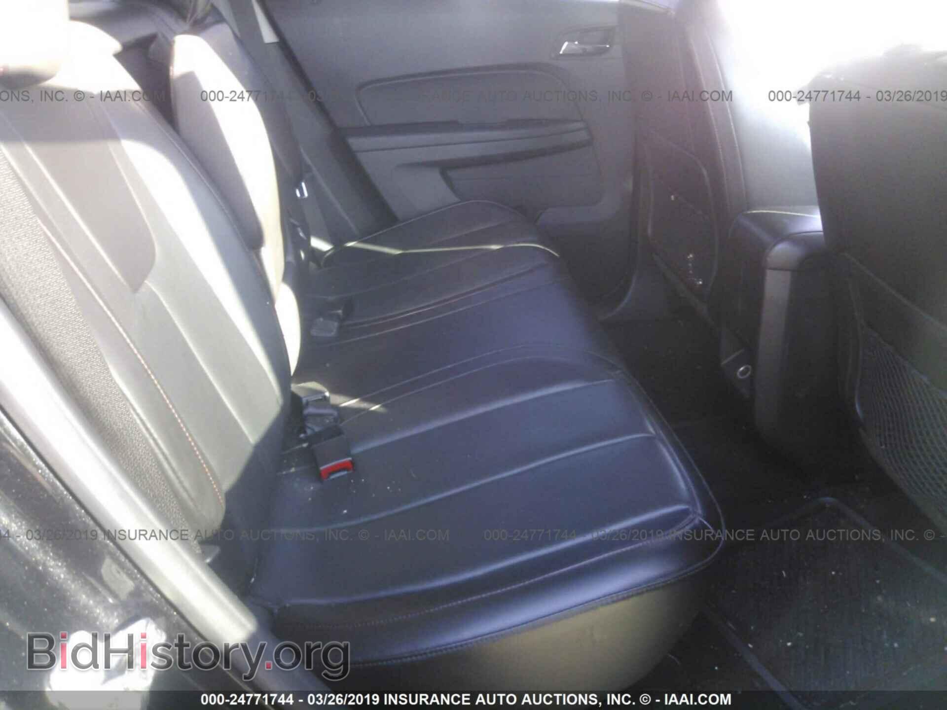 2014 GMC TERRAIN - VIN: 2GKFLXEK0E6138743 - Фото 8
