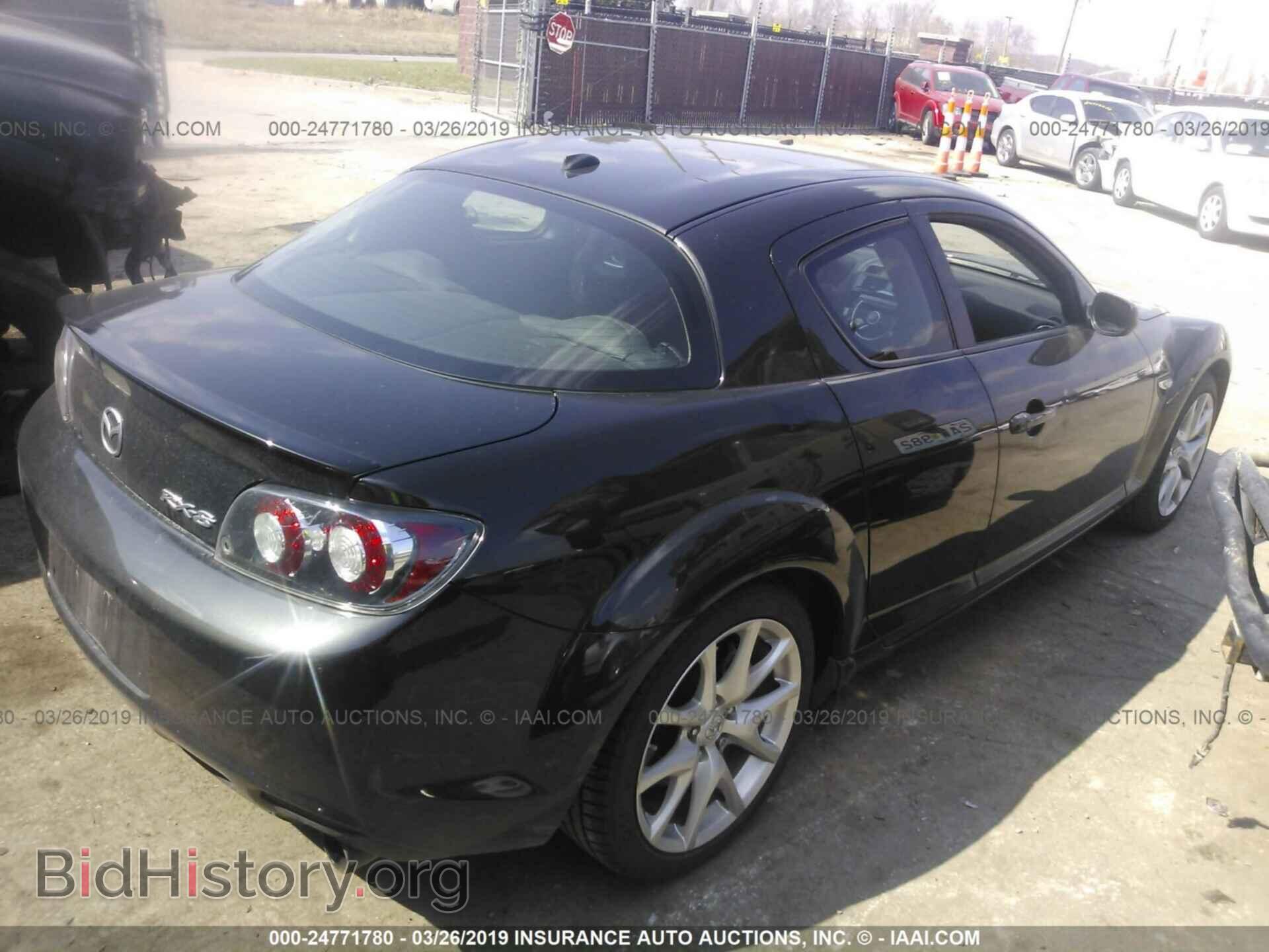 2011 MAZDA RX8 - VIN: JM1FE1S42B0405491 - Фото 4