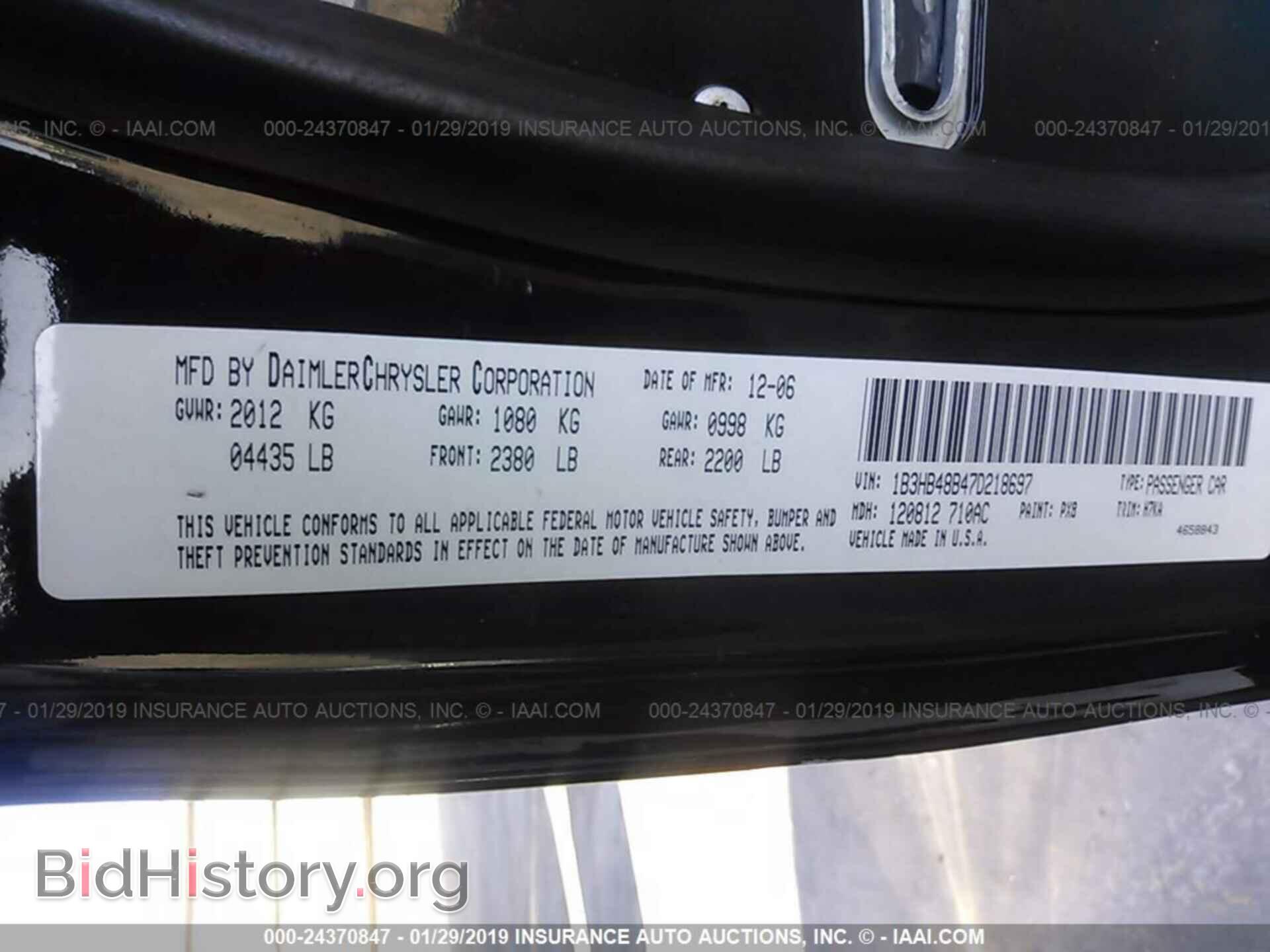 2007 DODGE CALIBER - VIN: 1B3HB48B47D218697 - Фото 9