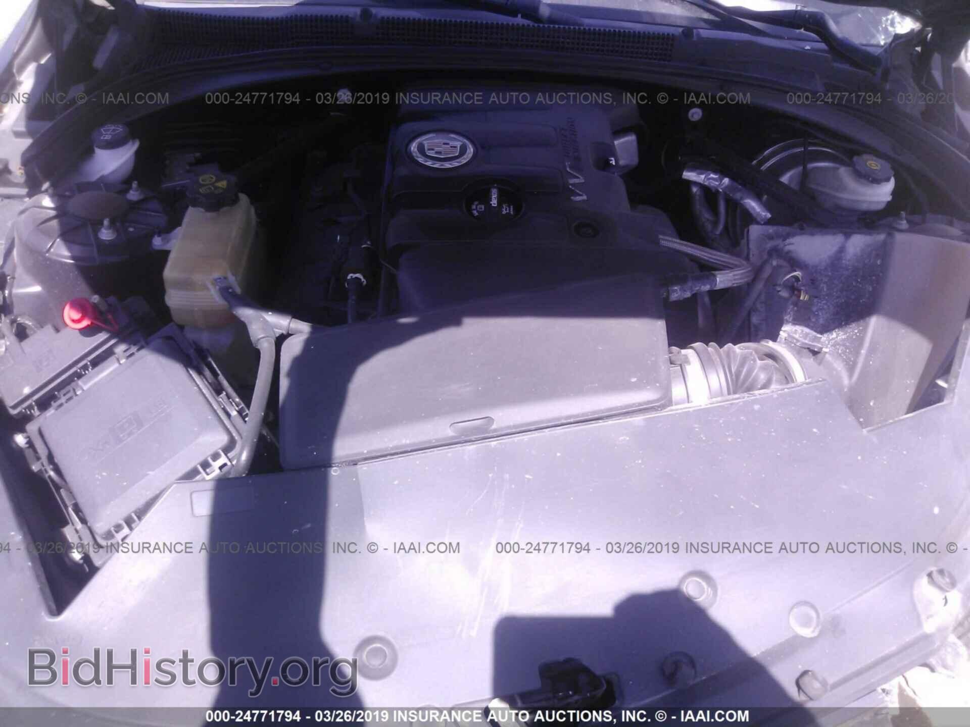 2013 CADILLAC ATS - VIN: 1G6AA5RA9D0169968 - Photo 10