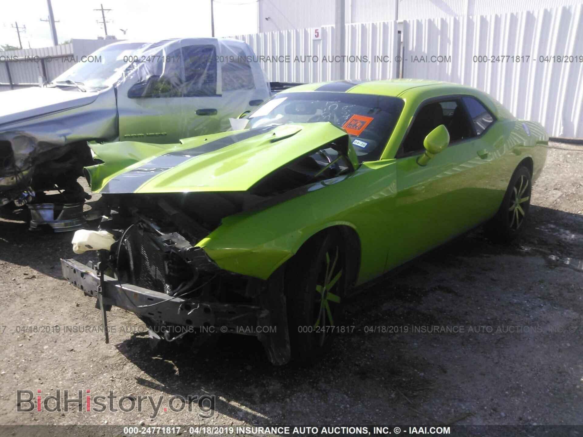 2012 DODGE CHALLENGER - VIN: 2C3CDYAG0CH294371 - Фото 2