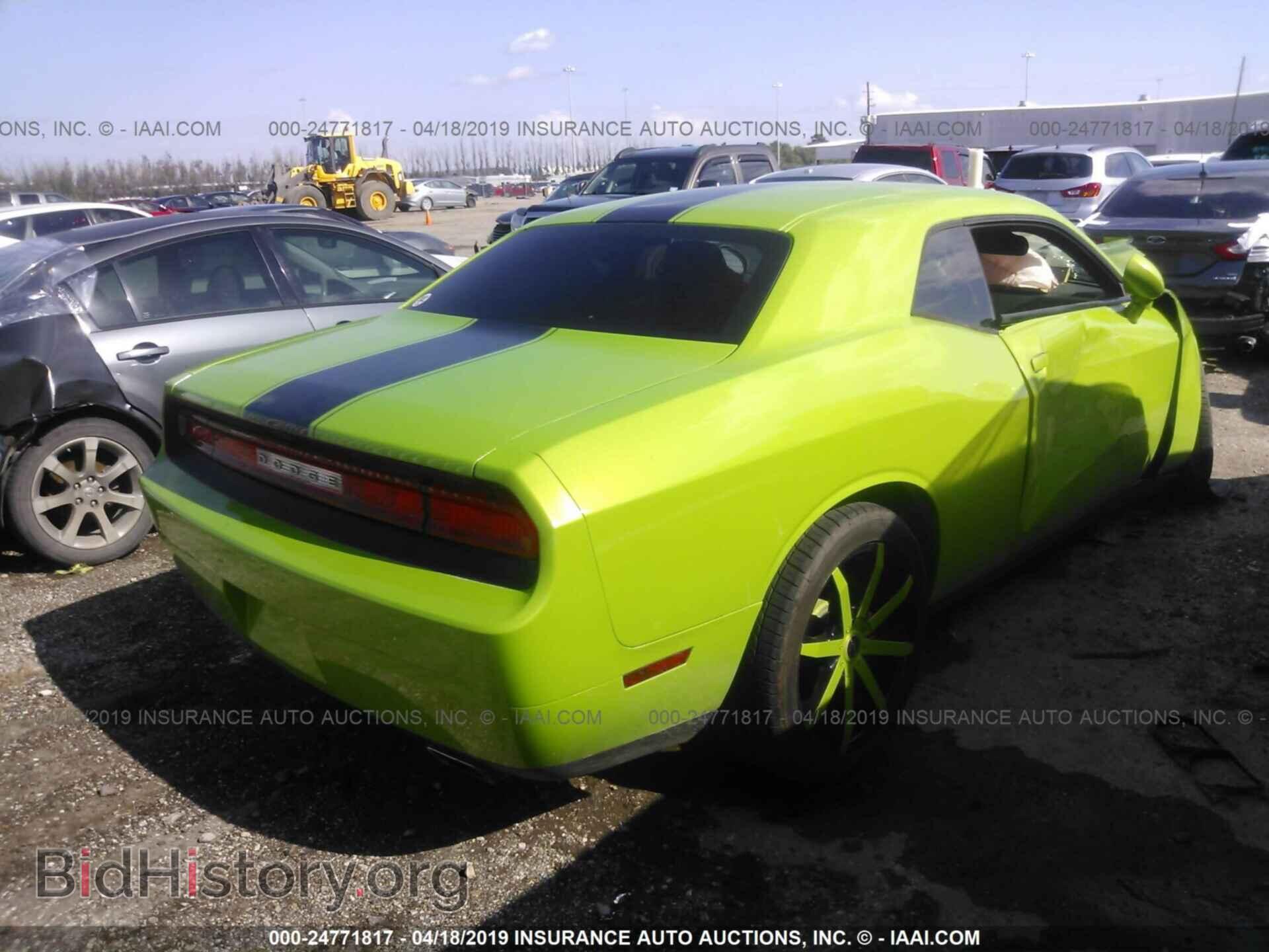 2012 DODGE CHALLENGER - VIN: 2C3CDYAG0CH294371 - Фото 4