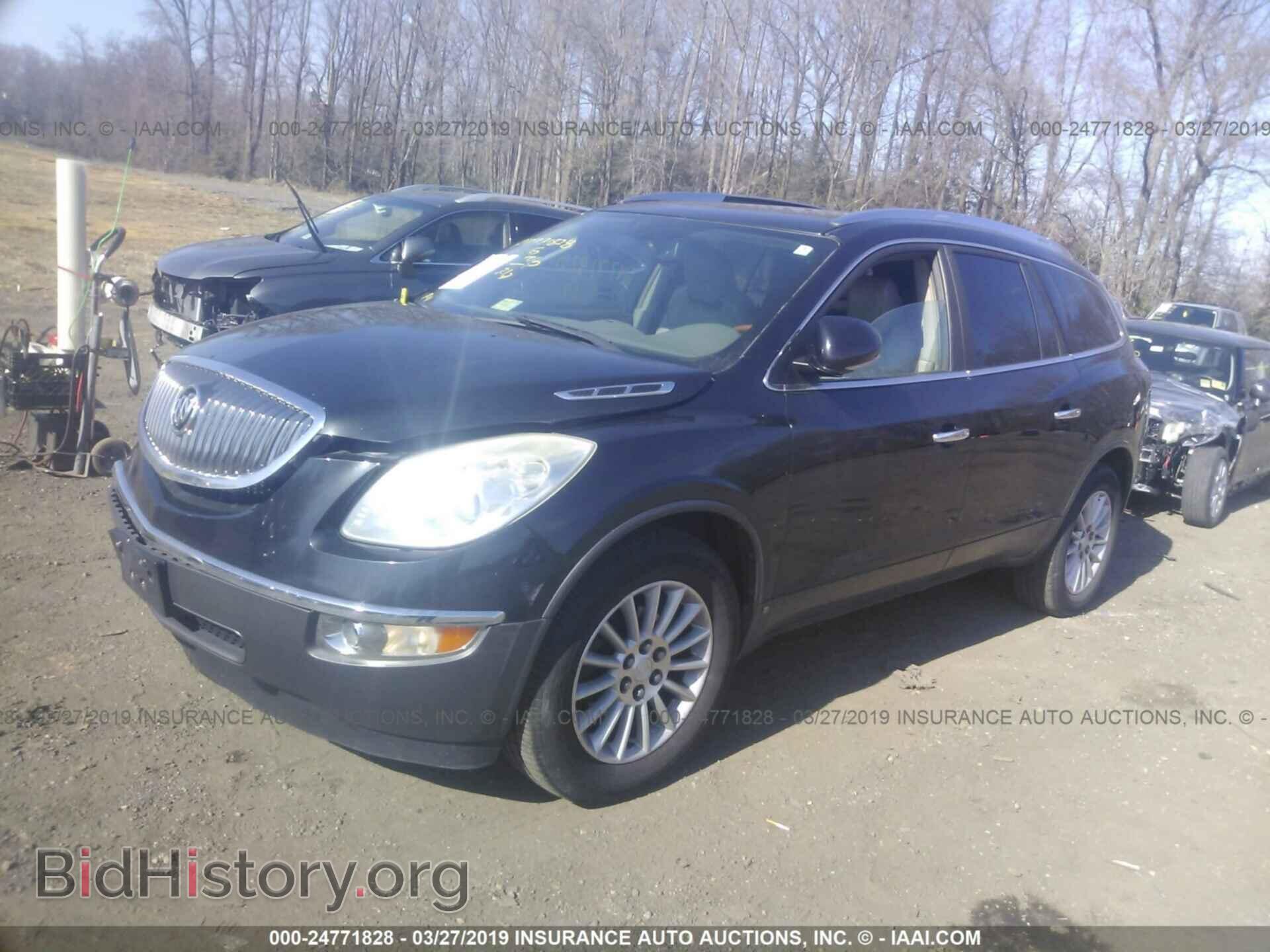 2009 BUICK ENCLAVE - VIN: 5GAEV23D59J154150 - Фото 2