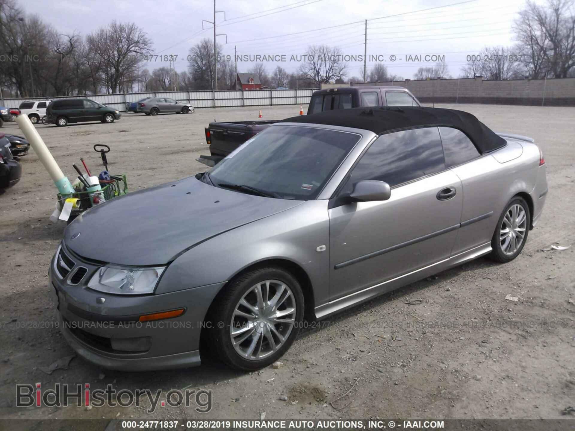 2004 SAAB 9-3 - VIN: YS3FH79Y446010322 - Фото 2