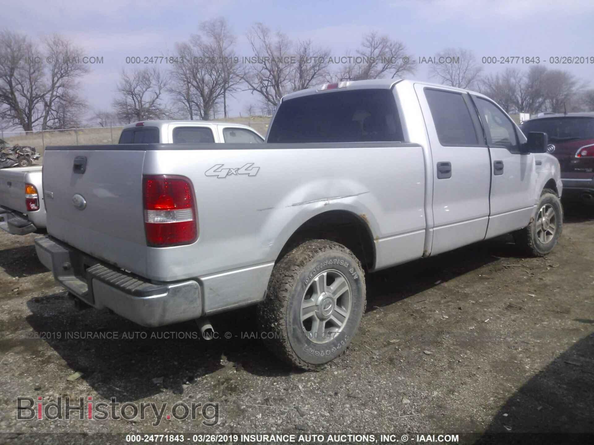 2007 FORD F150 - VIN: 1FTPW14V47KD09199 - Фото 4
