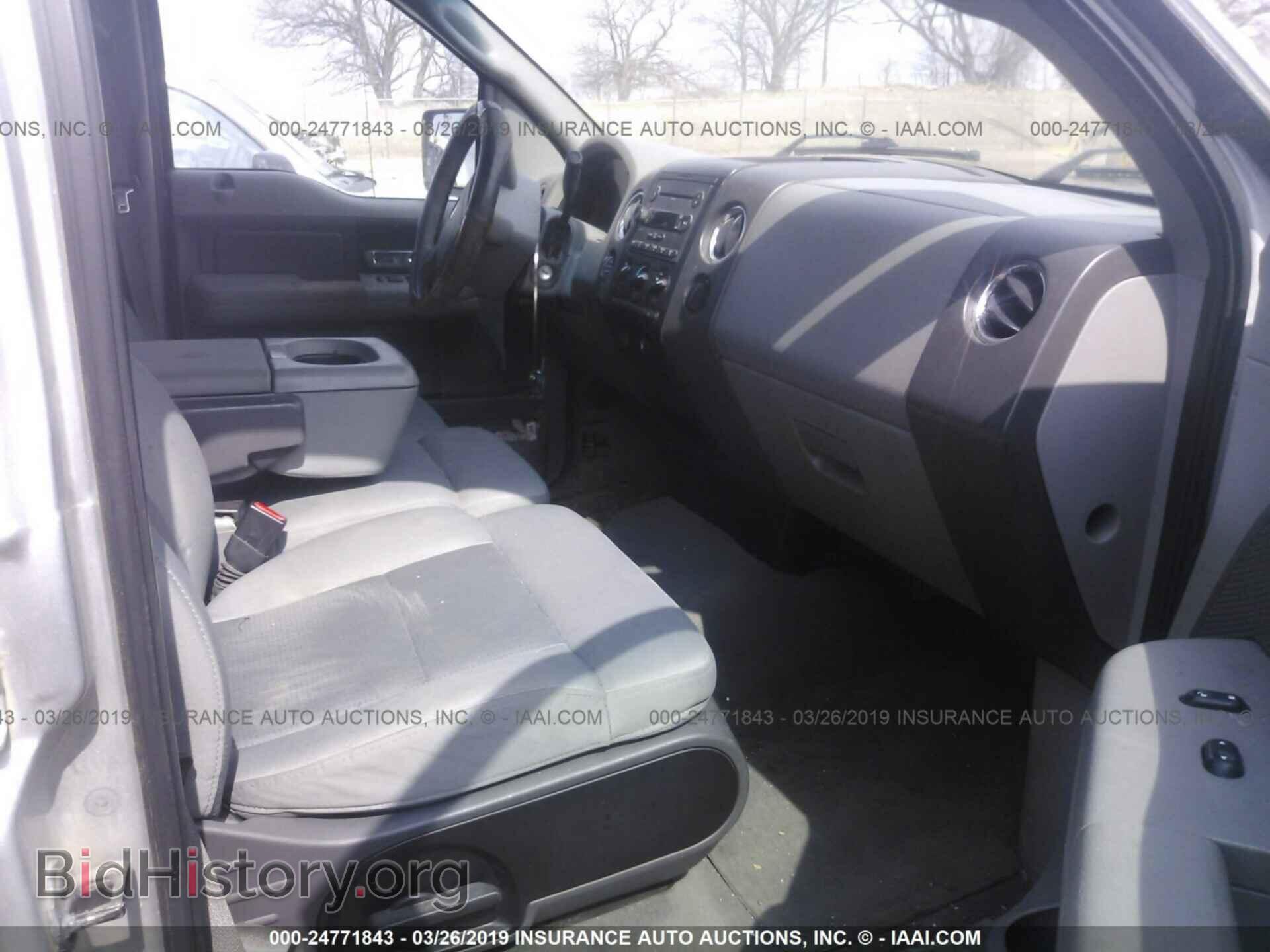 2007 FORD F150 - VIN: 1FTPW14V47KD09199 - Фото 5