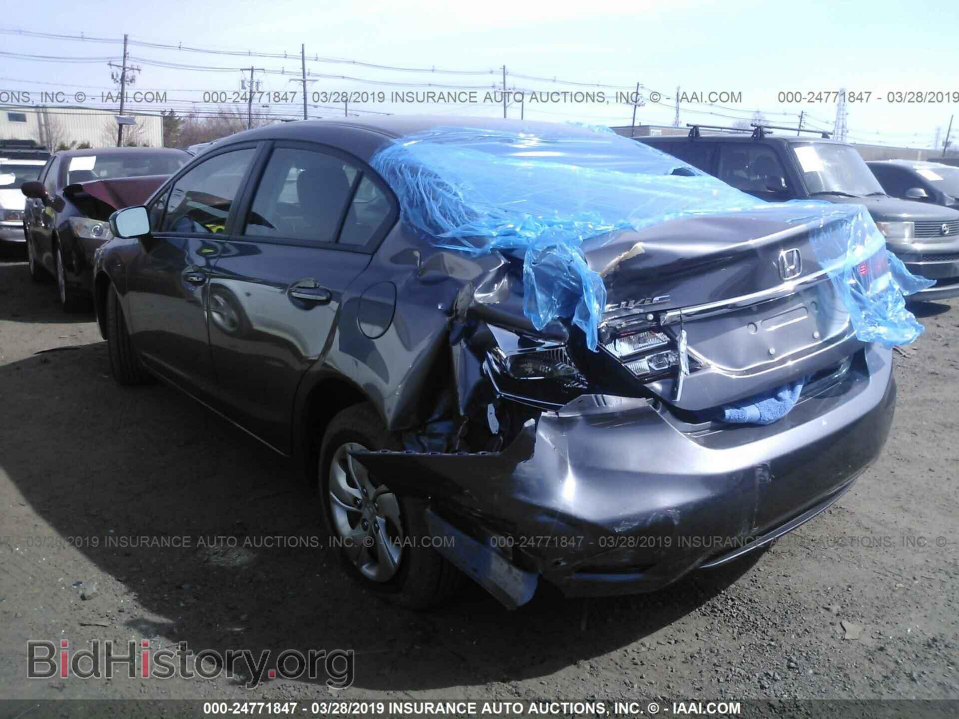2014 HONDA CIVIC - VIN: 2HGFB2F50EH550712 - Фото 3