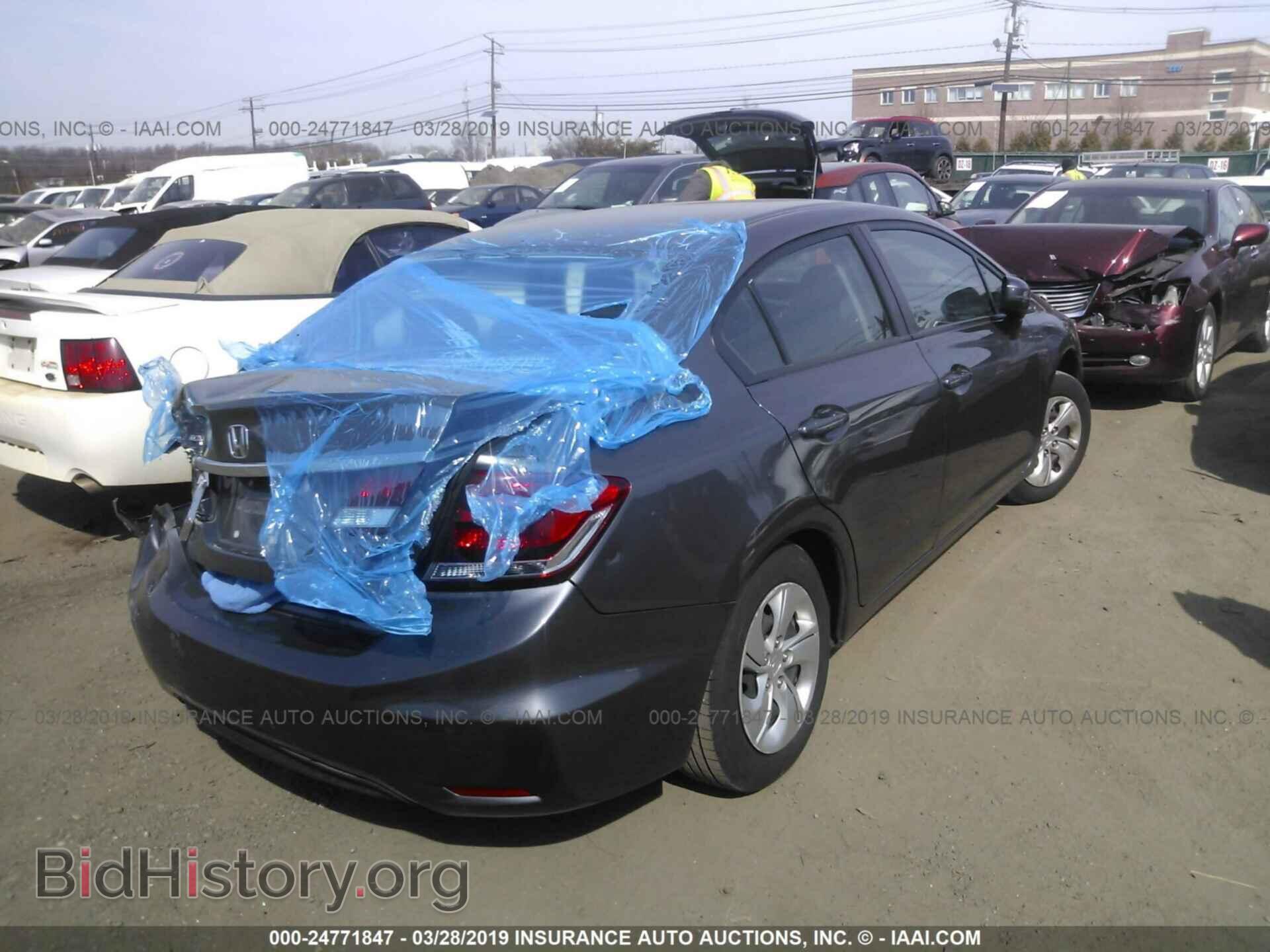 2014 HONDA CIVIC - VIN: 2HGFB2F50EH550712 - Фото 4