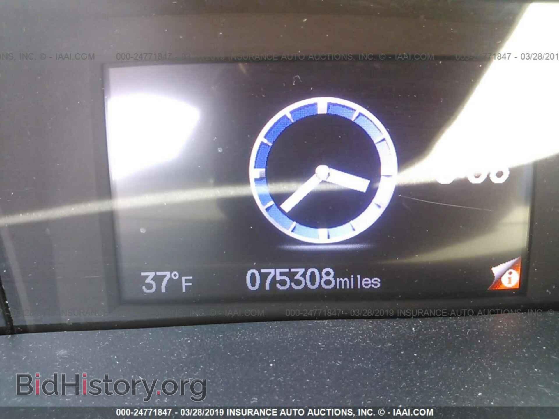 2014 HONDA CIVIC - VIN: 2HGFB2F50EH550712 - Фото 7