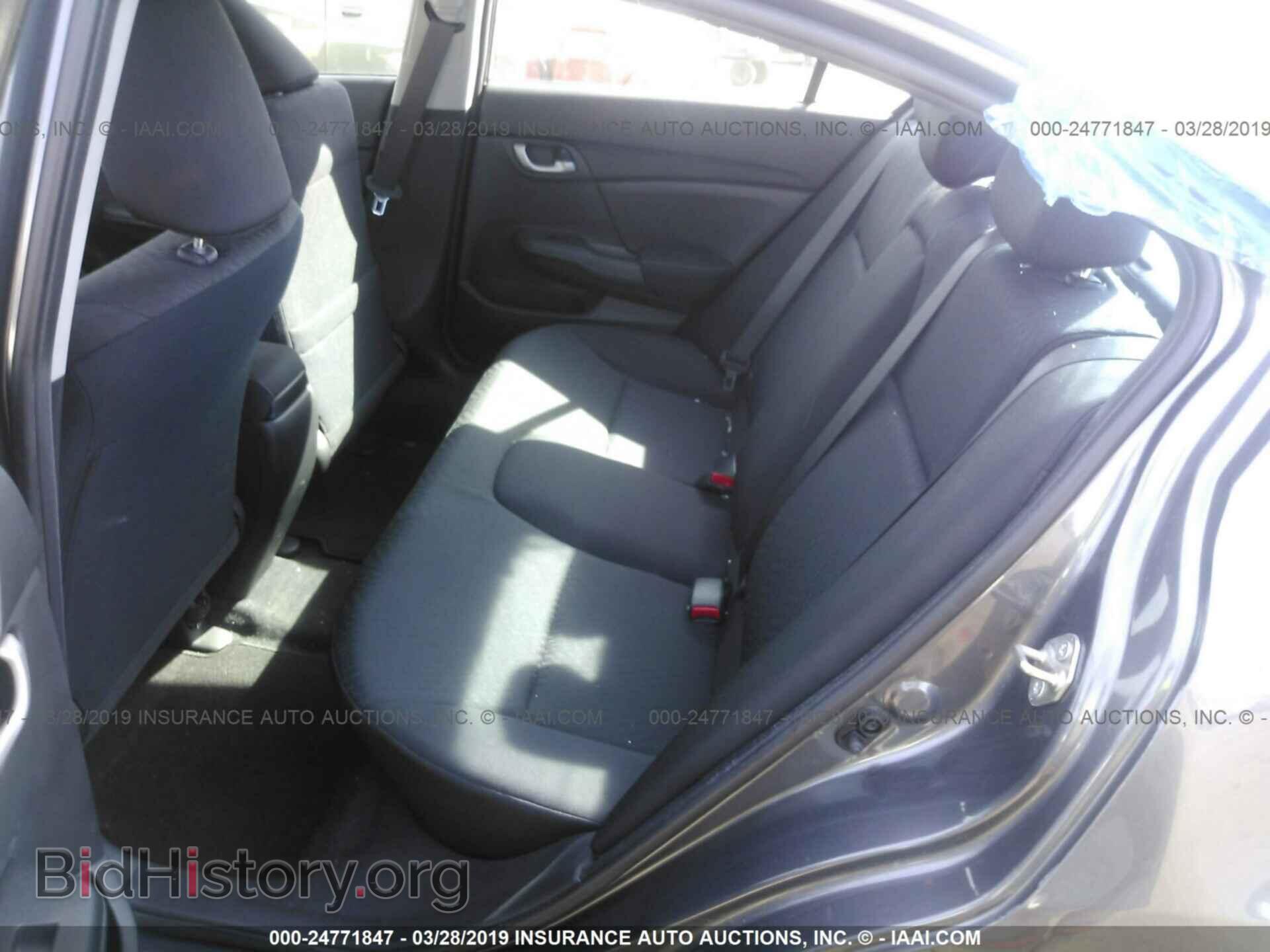 2014 HONDA CIVIC - VIN: 2HGFB2F50EH550712 - Фото 8