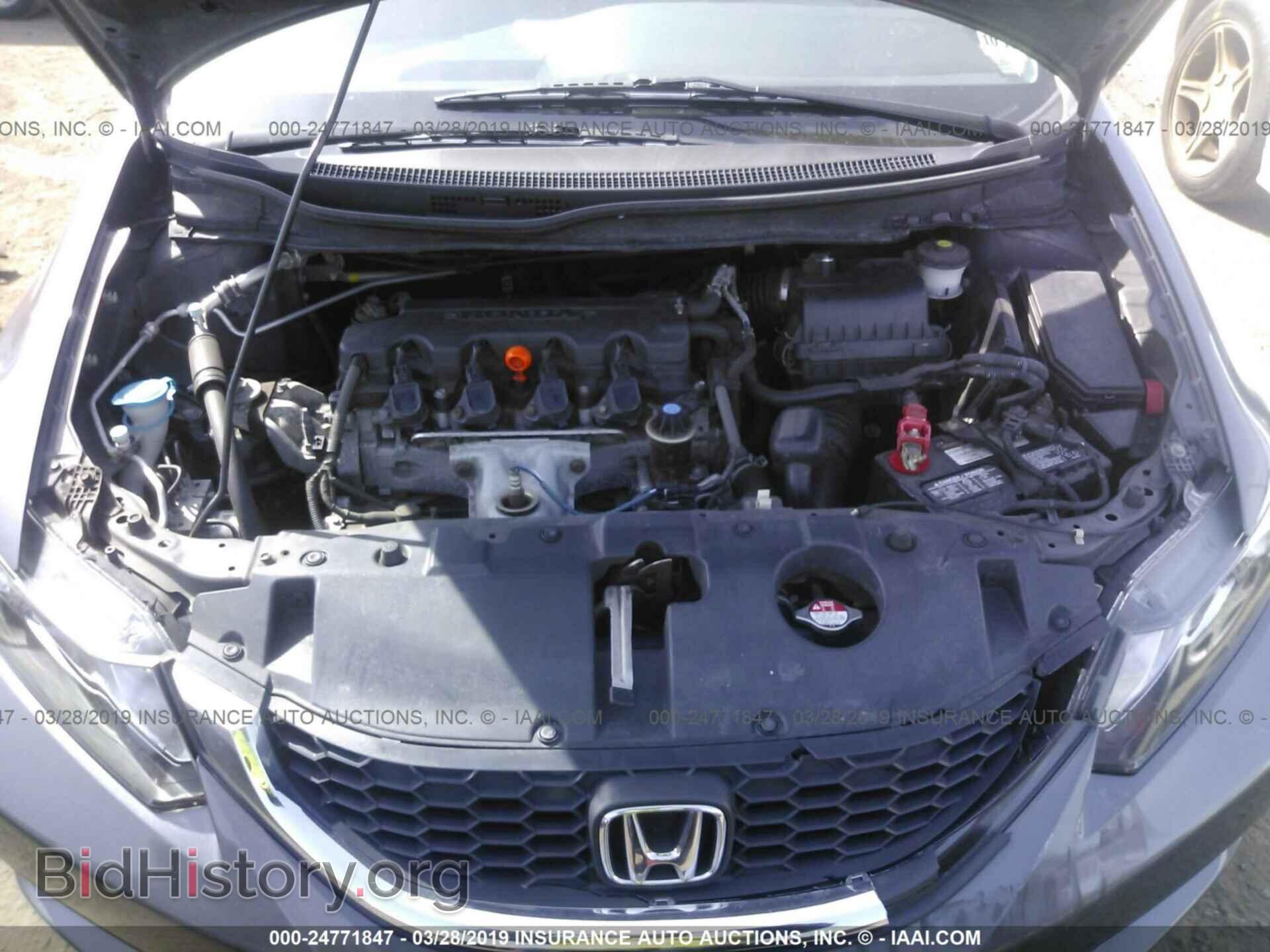 2014 HONDA CIVIC - VIN: 2HGFB2F50EH550712 - Фото 10