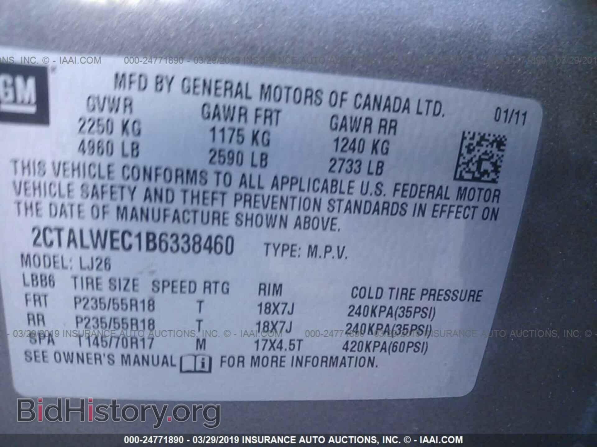 2011 GMC TERRAIN - VIN: 2CTALWEC1B6338460 - Photo 9