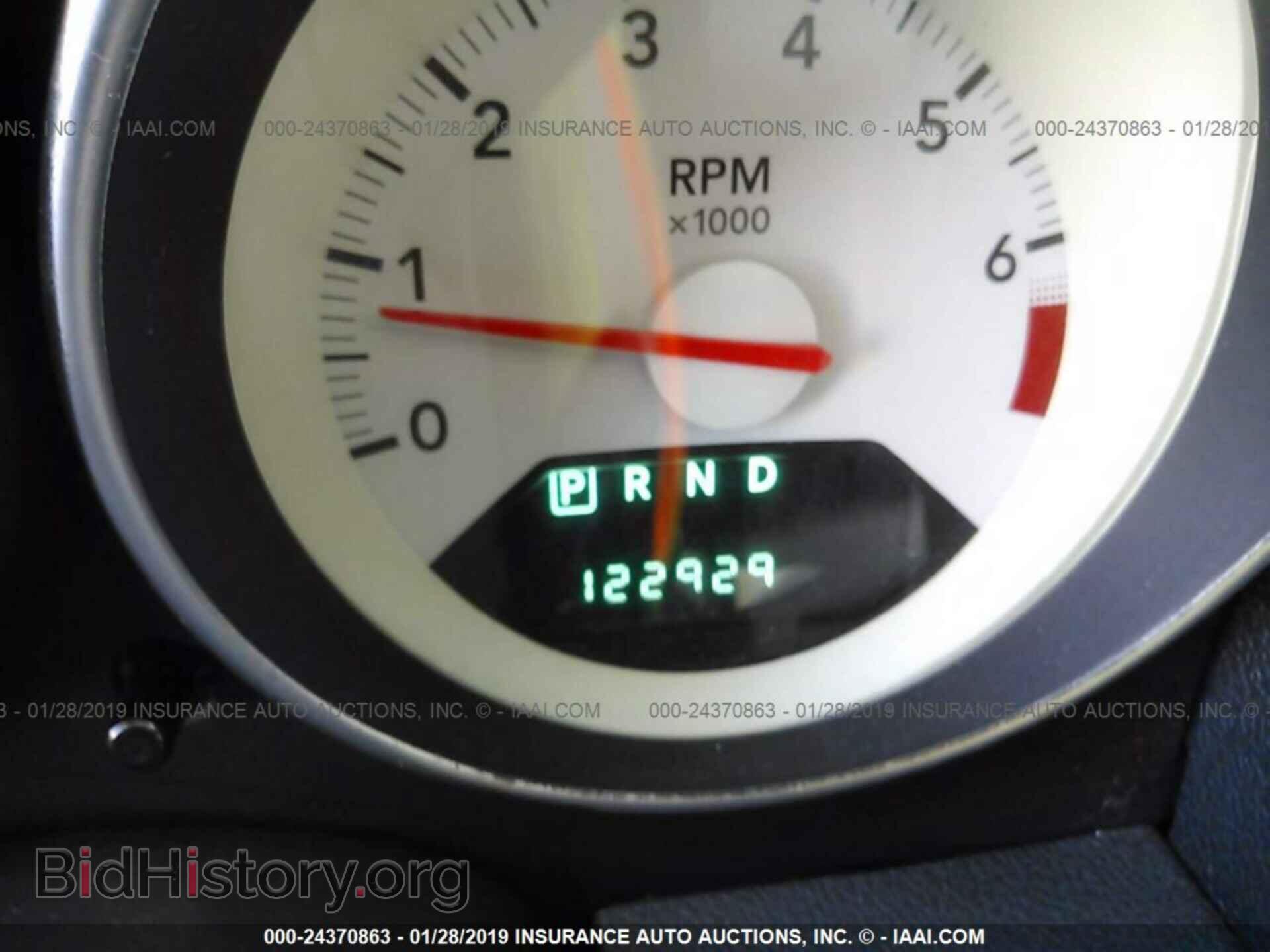 2009 DODGE CALIBER - VIN: 1B3HB48A49D202039 - Photo 7