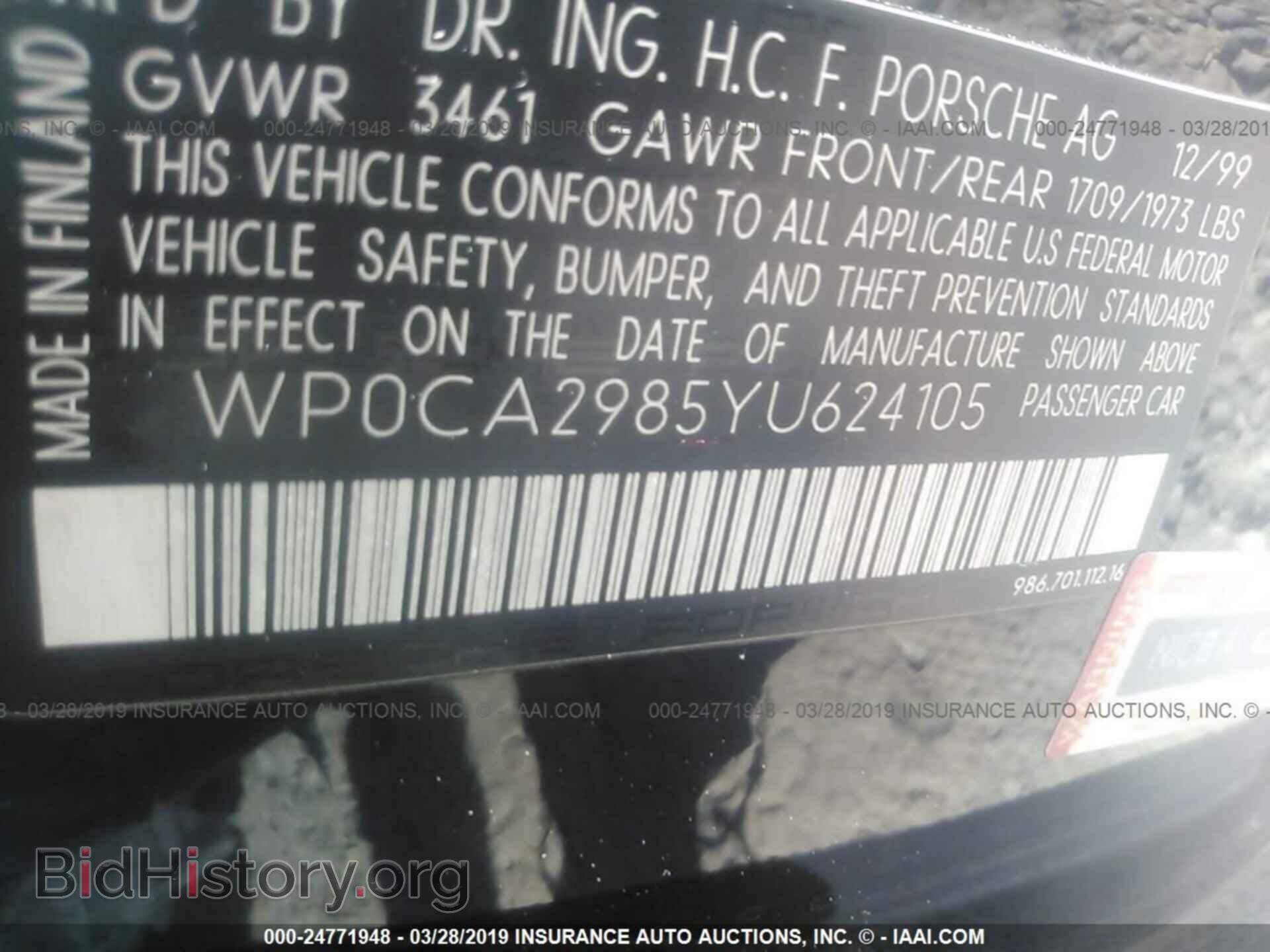 2000 PORSCHE BOXSTER - VIN: WP0CA2985YU624105 - Фото 9