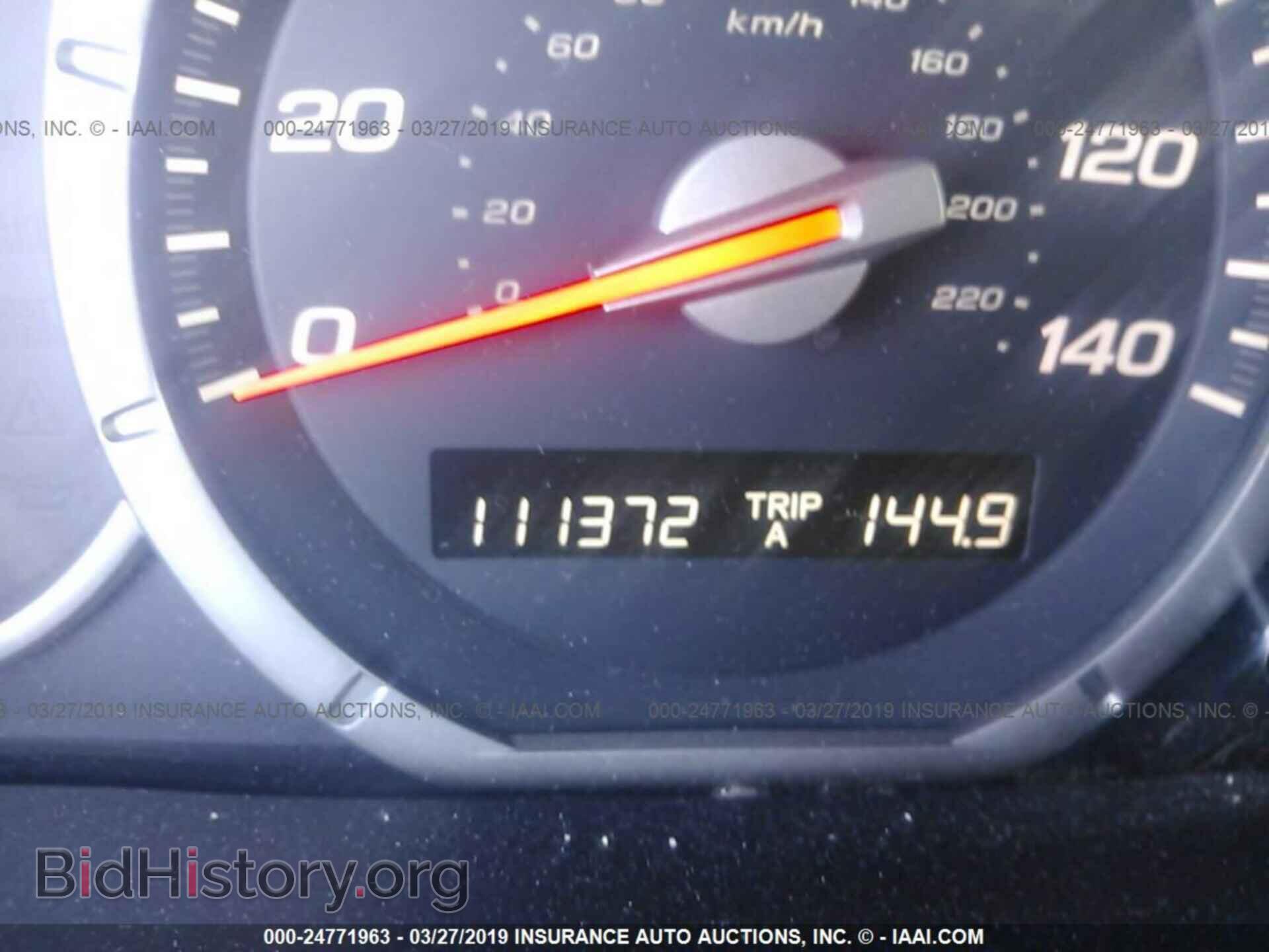 2006 HONDA PILOT - VIN: 5FNYF18766B030221 - Photo 7