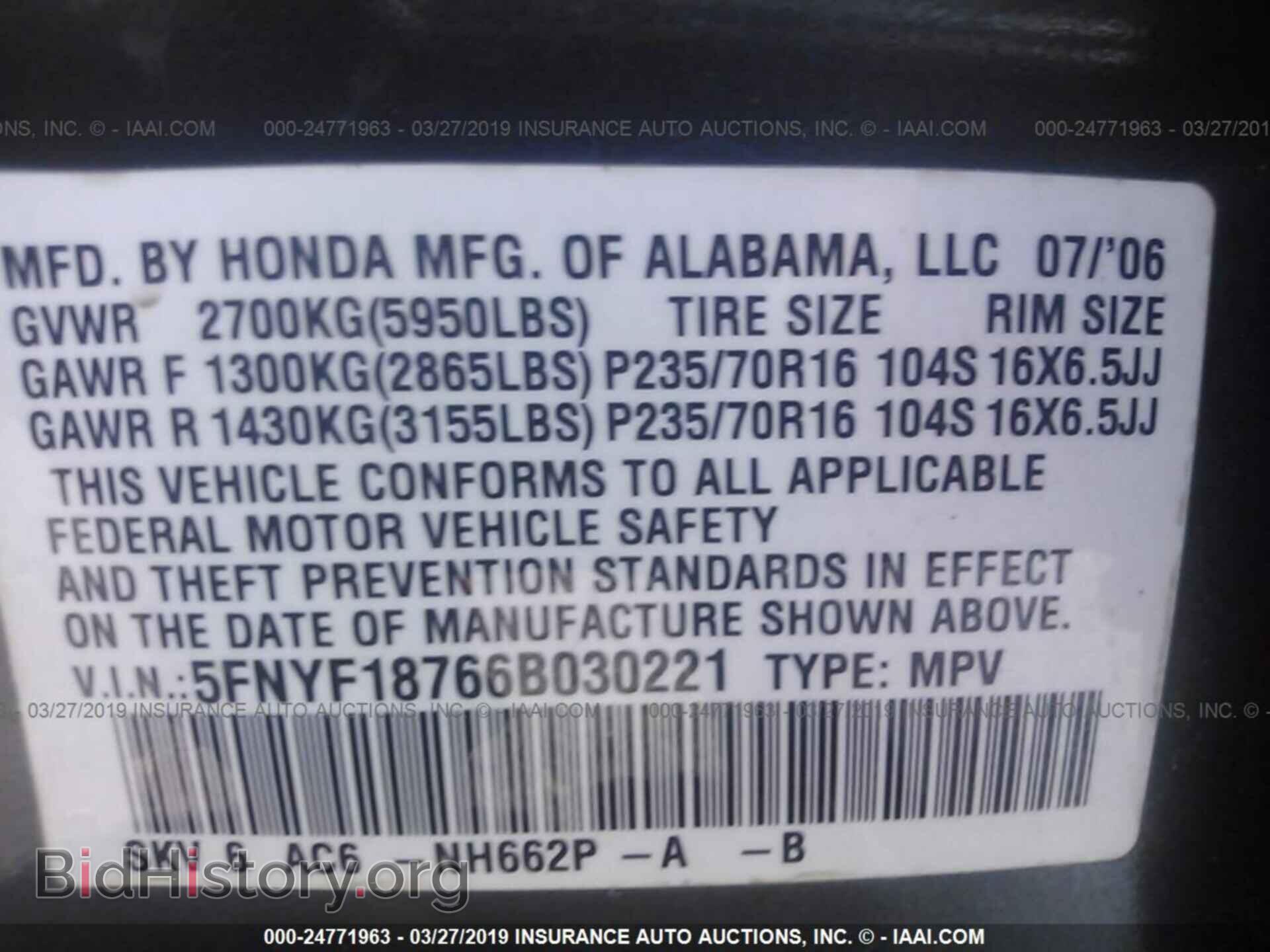 2006 HONDA PILOT - VIN: 5FNYF18766B030221 - Photo 9
