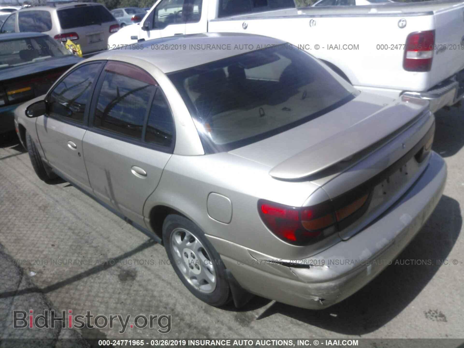 2002 SATURN SL2 - VIN: 1G8ZK52702Z110712 - Фото 3