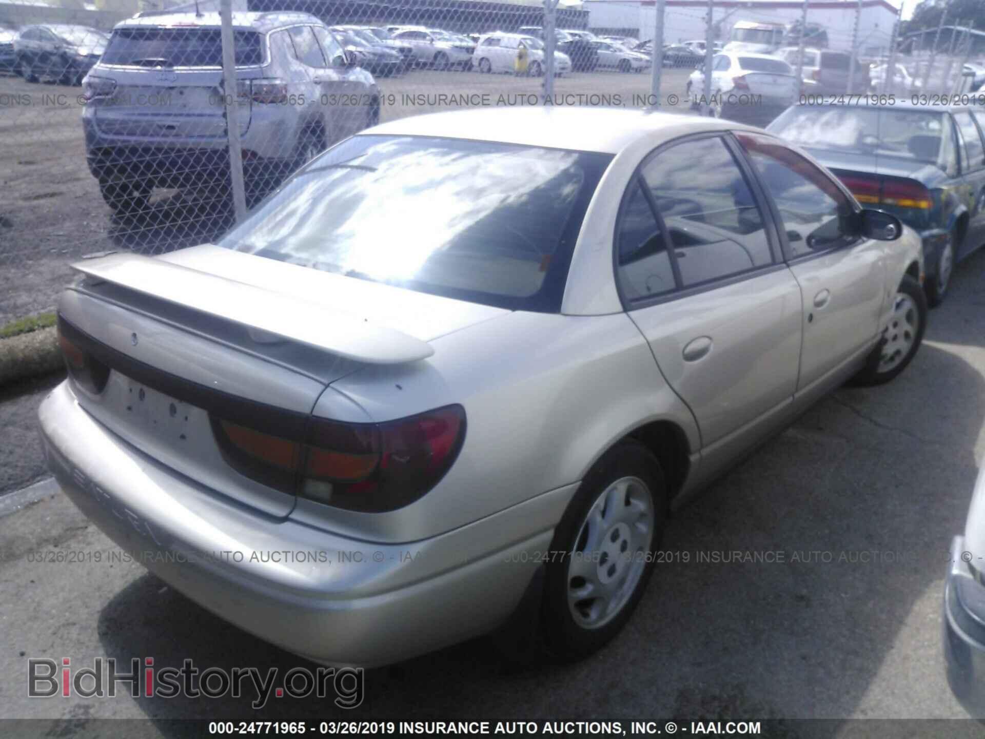 2002 SATURN SL2 - VIN: 1G8ZK52702Z110712 - Фото 4