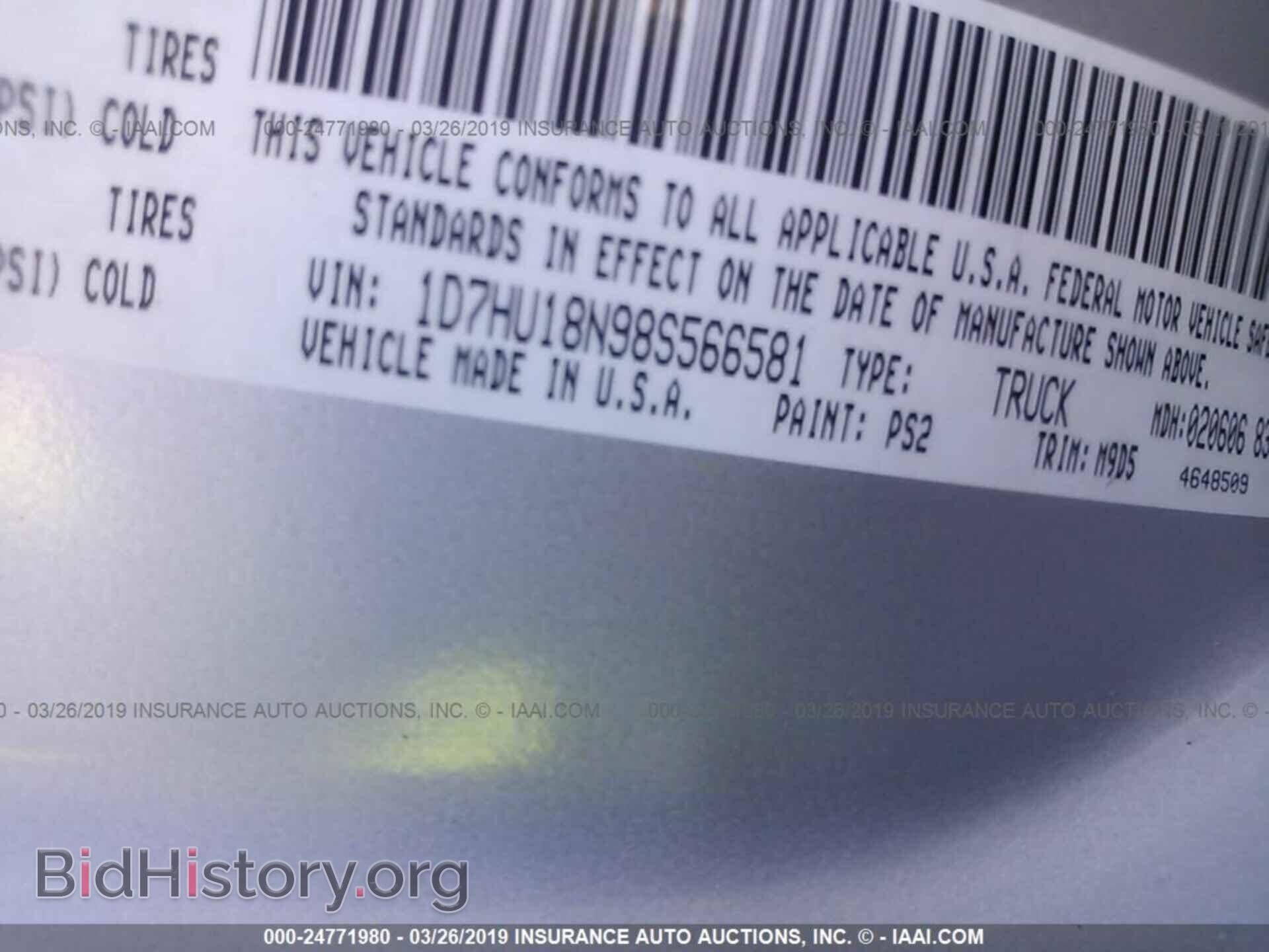 2008 DODGE RAM 1500 - VIN: 1D7HU18N98S566581 - Фото 9