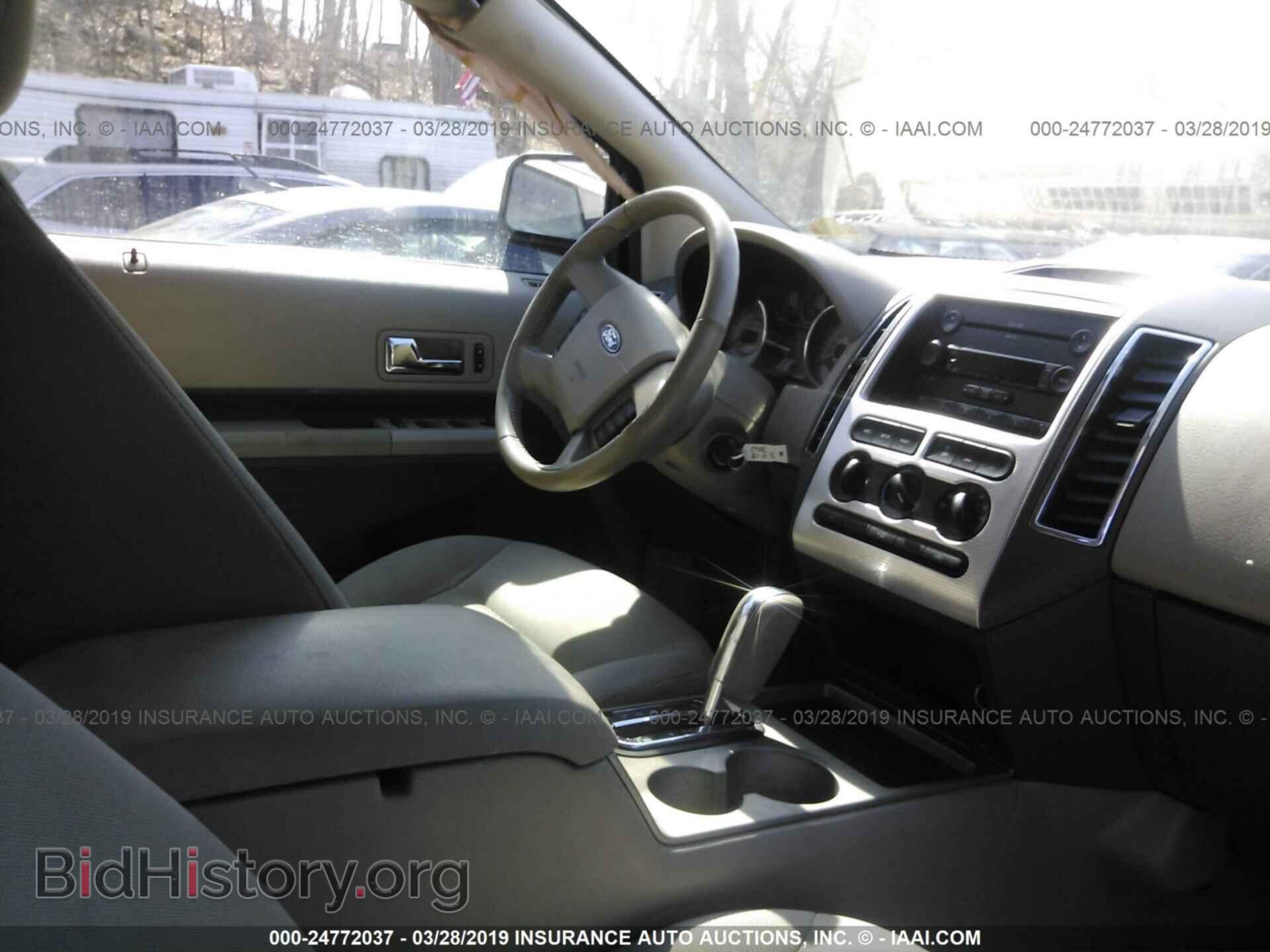 2007 FORD EDGE - VIN: 2FMDK48C17BB14935 - Photo 5