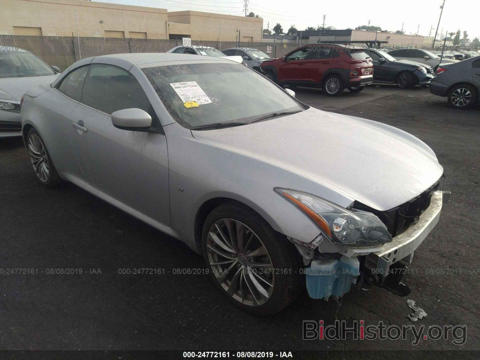 Photo JN1CV6FE1EM901918 - INFINITI Q60 2014