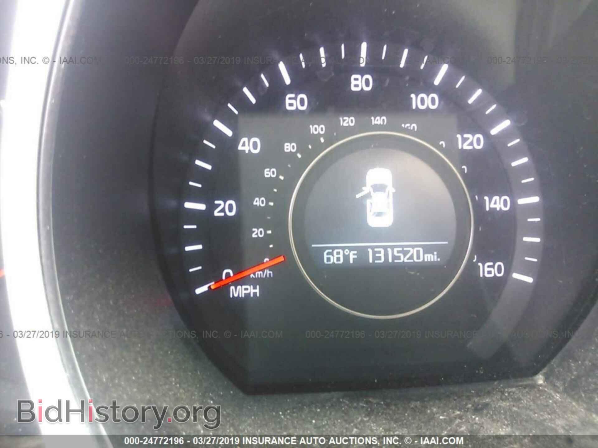 2015 KIA OPTIMA - VIN: KNAGM4A77F5633884 - Фото 7